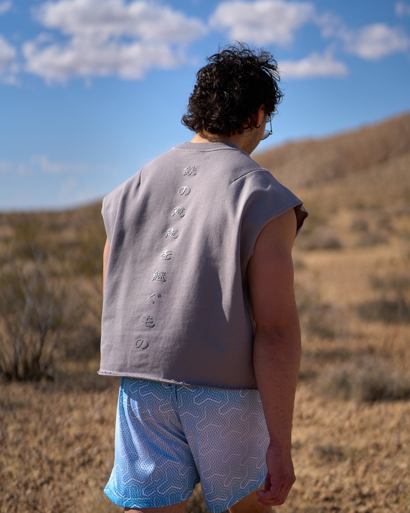 ASH Cutoff Tanktop