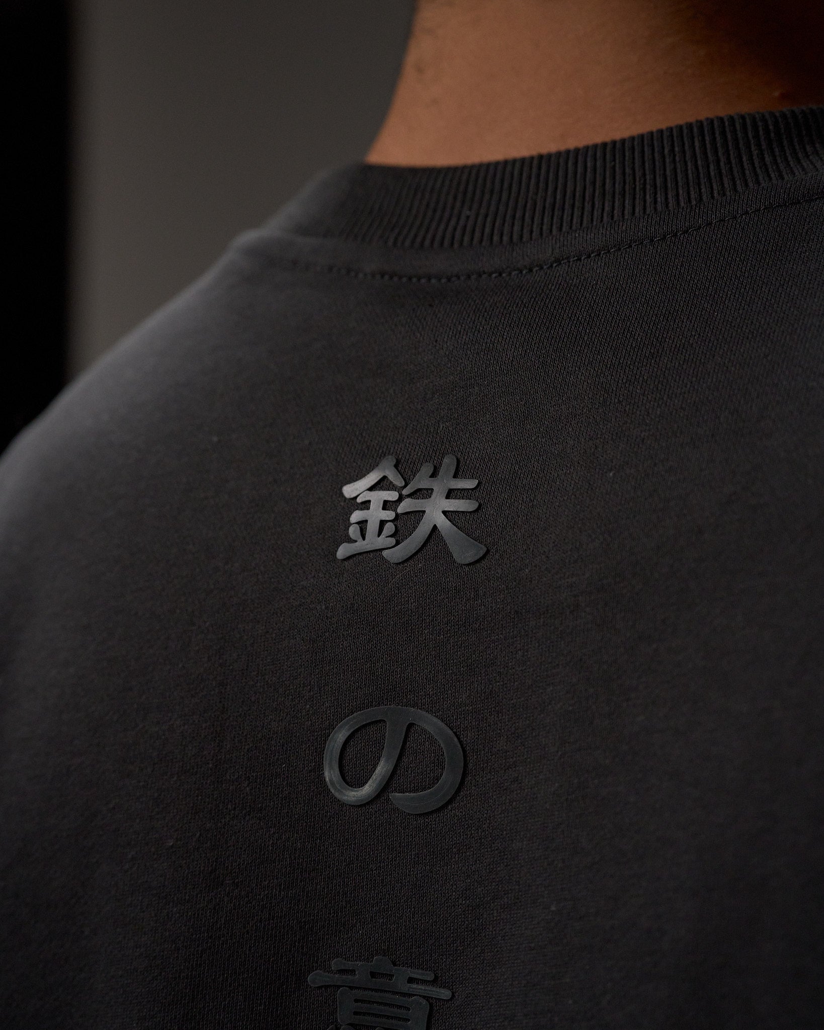 ETERNAL Cutoff Tanktop