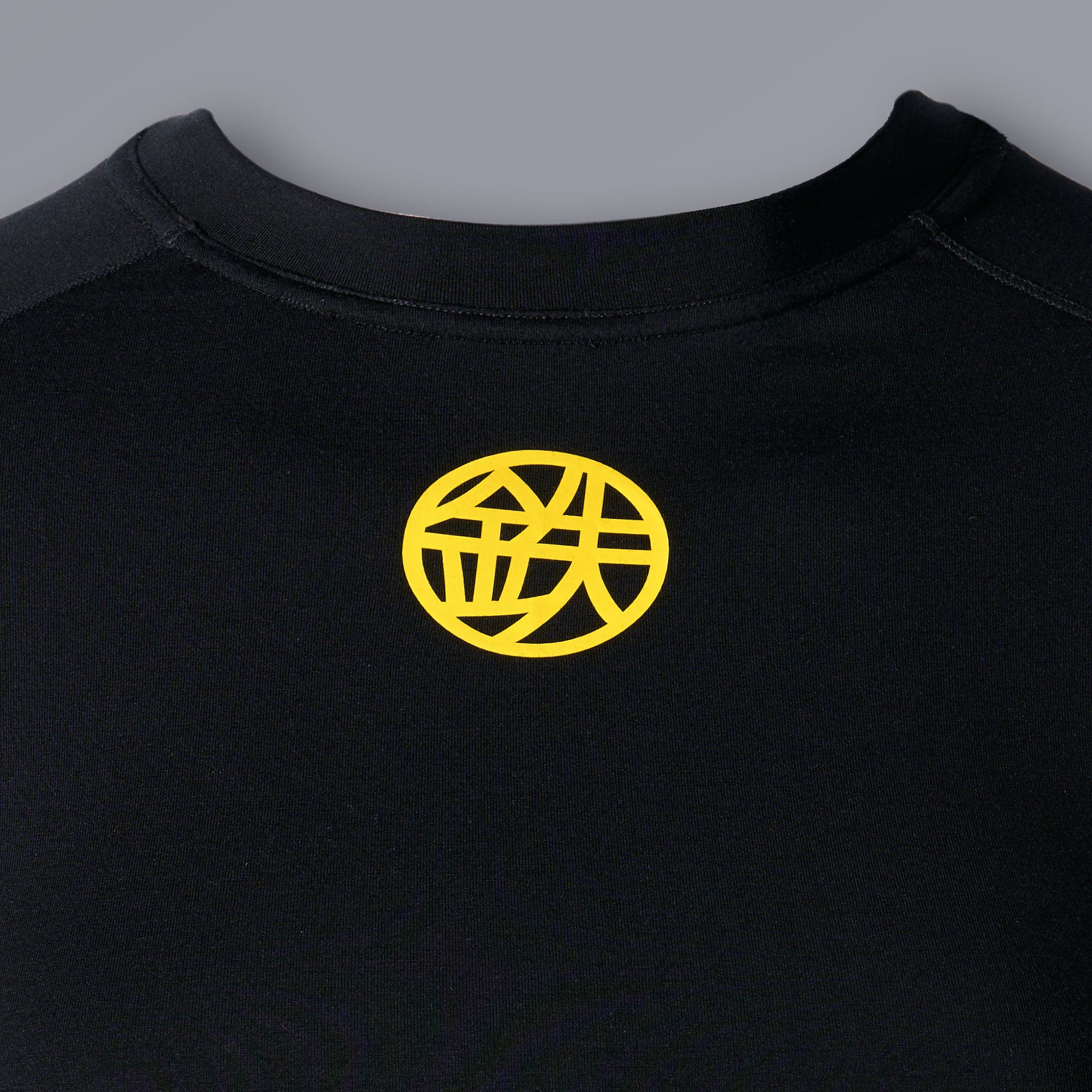 SHENRON Baby Tee