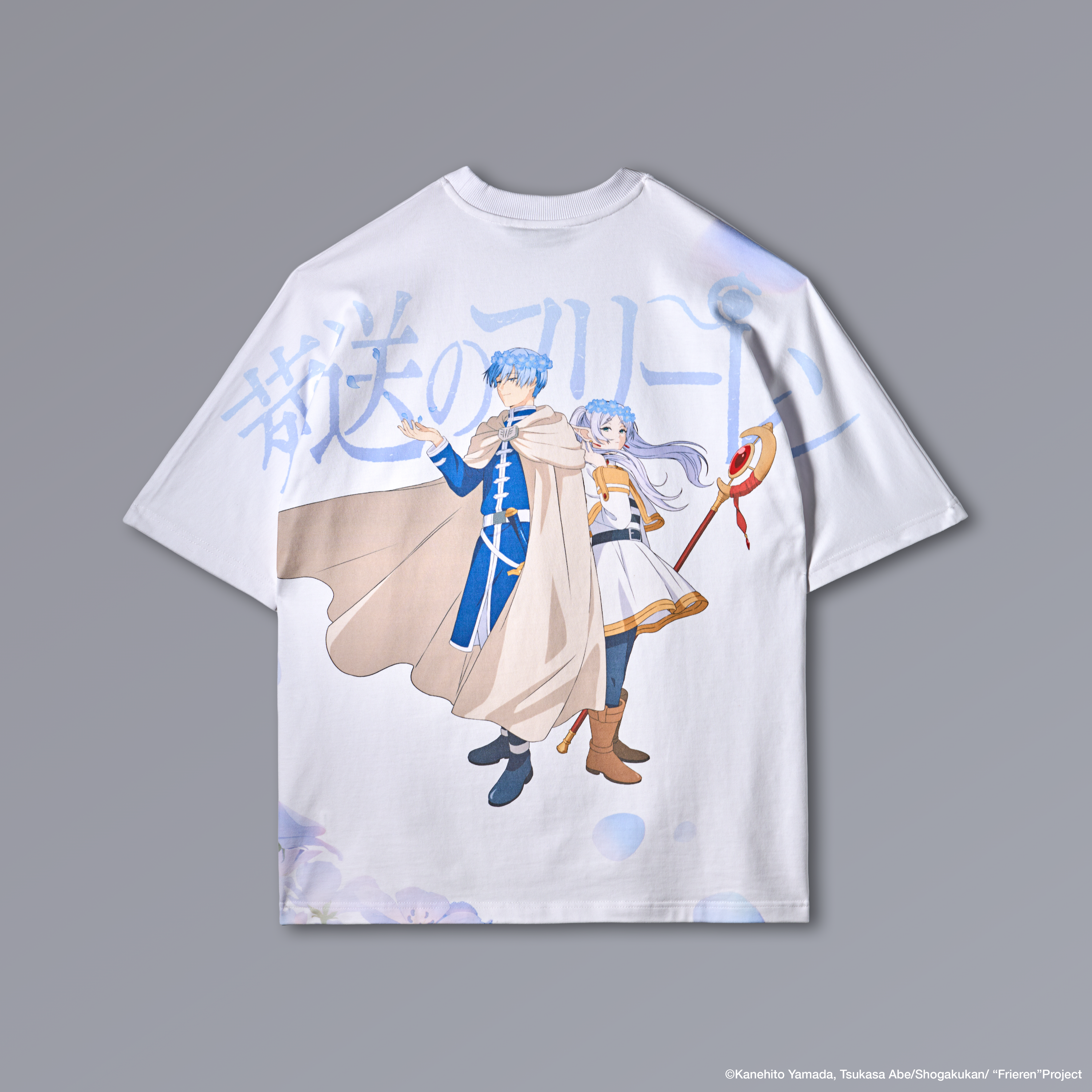 BLUE MOON WEED Pump Cover (BACKORDER: shipping by end of May)