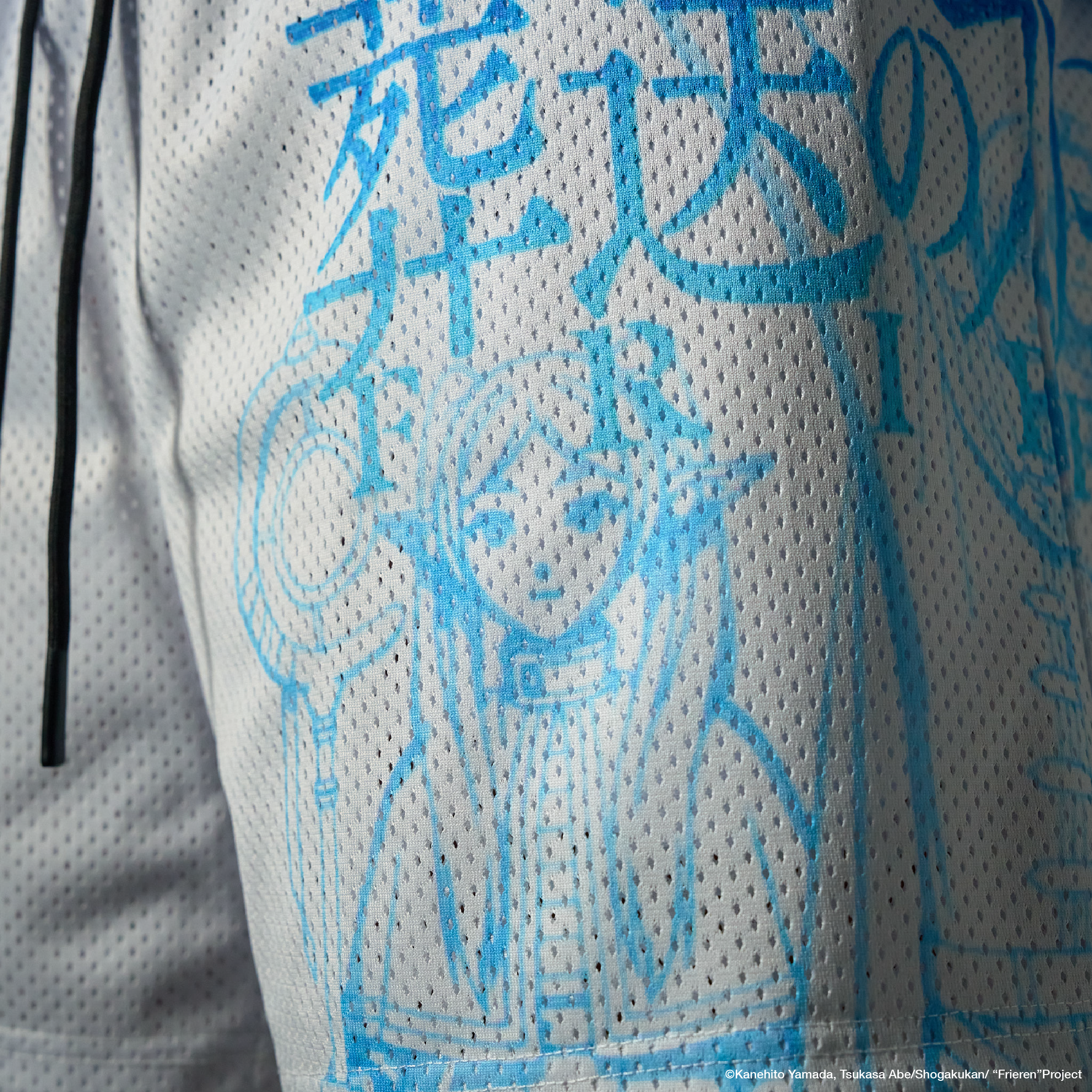 PARTY OF HEROES Athletic Shorts