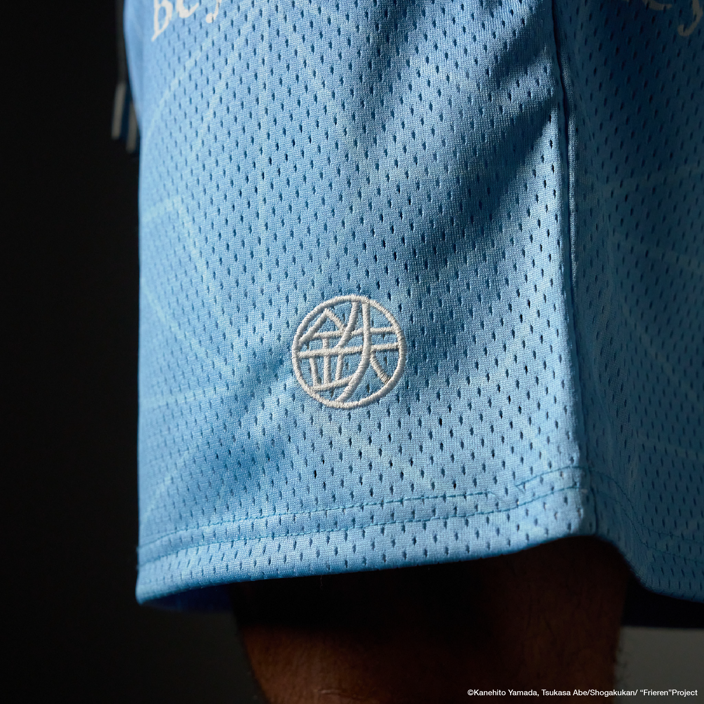 FRIEREN Athletic Shorts
