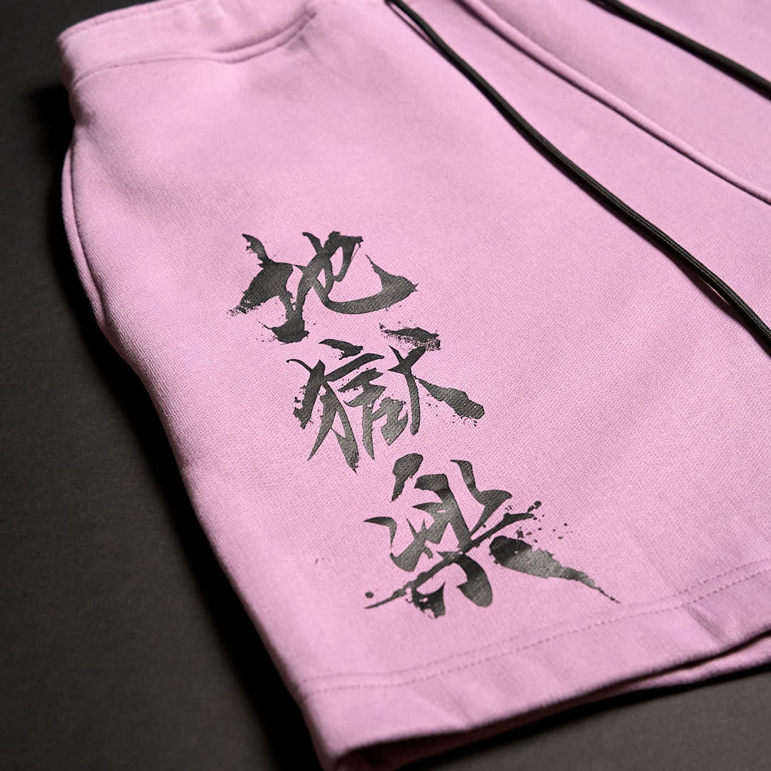 FUJI Paradise Lounge Shorts