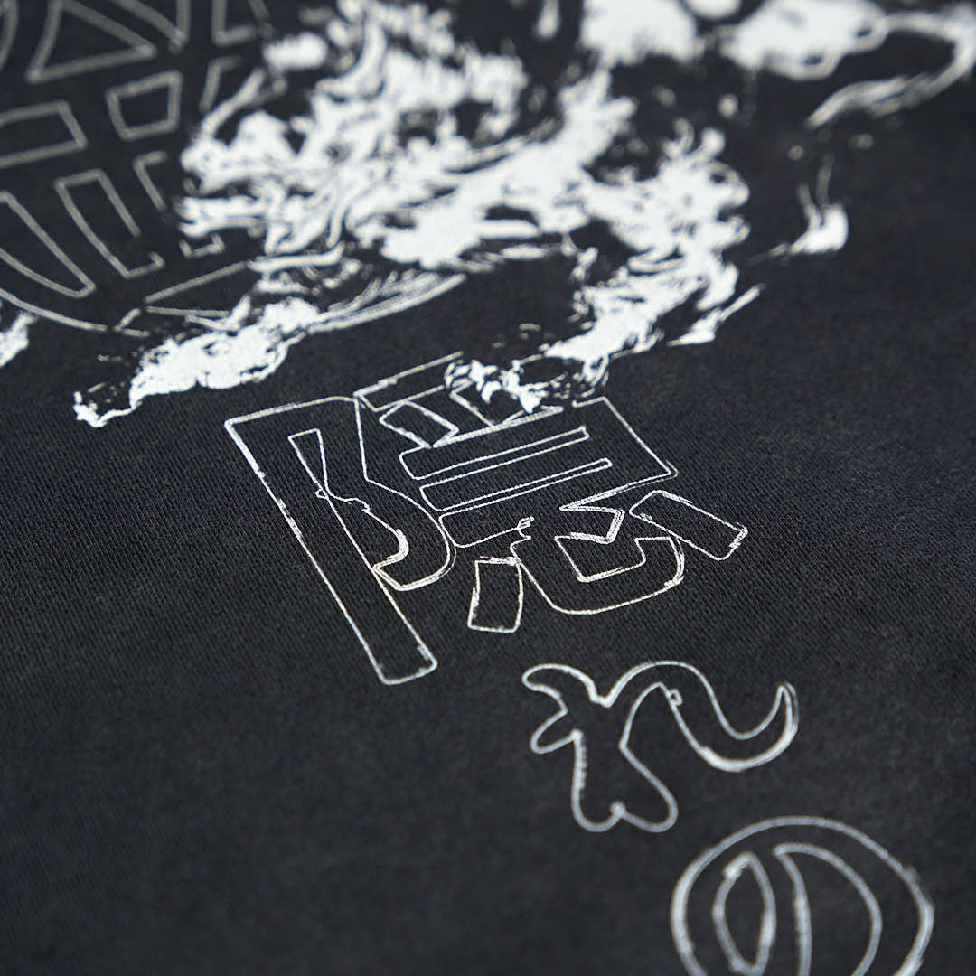 KOMAINU Box Hoodie