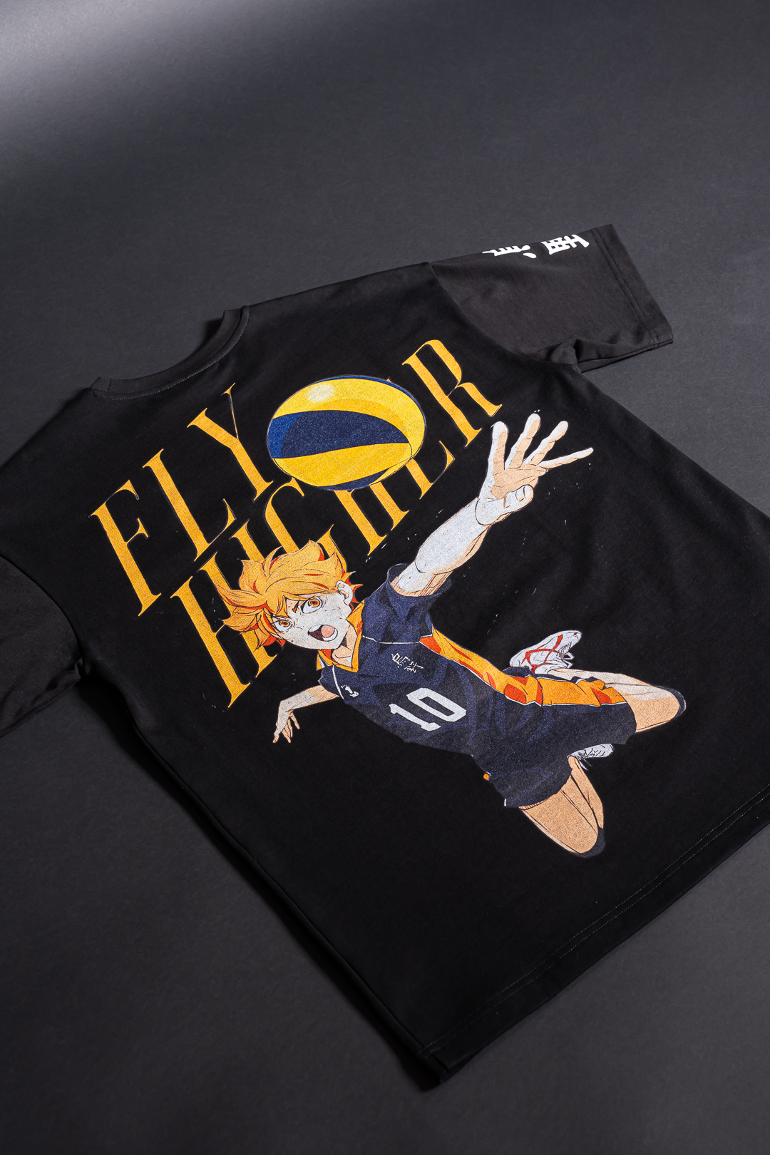 HINATA Heavyweight Pump Cover
