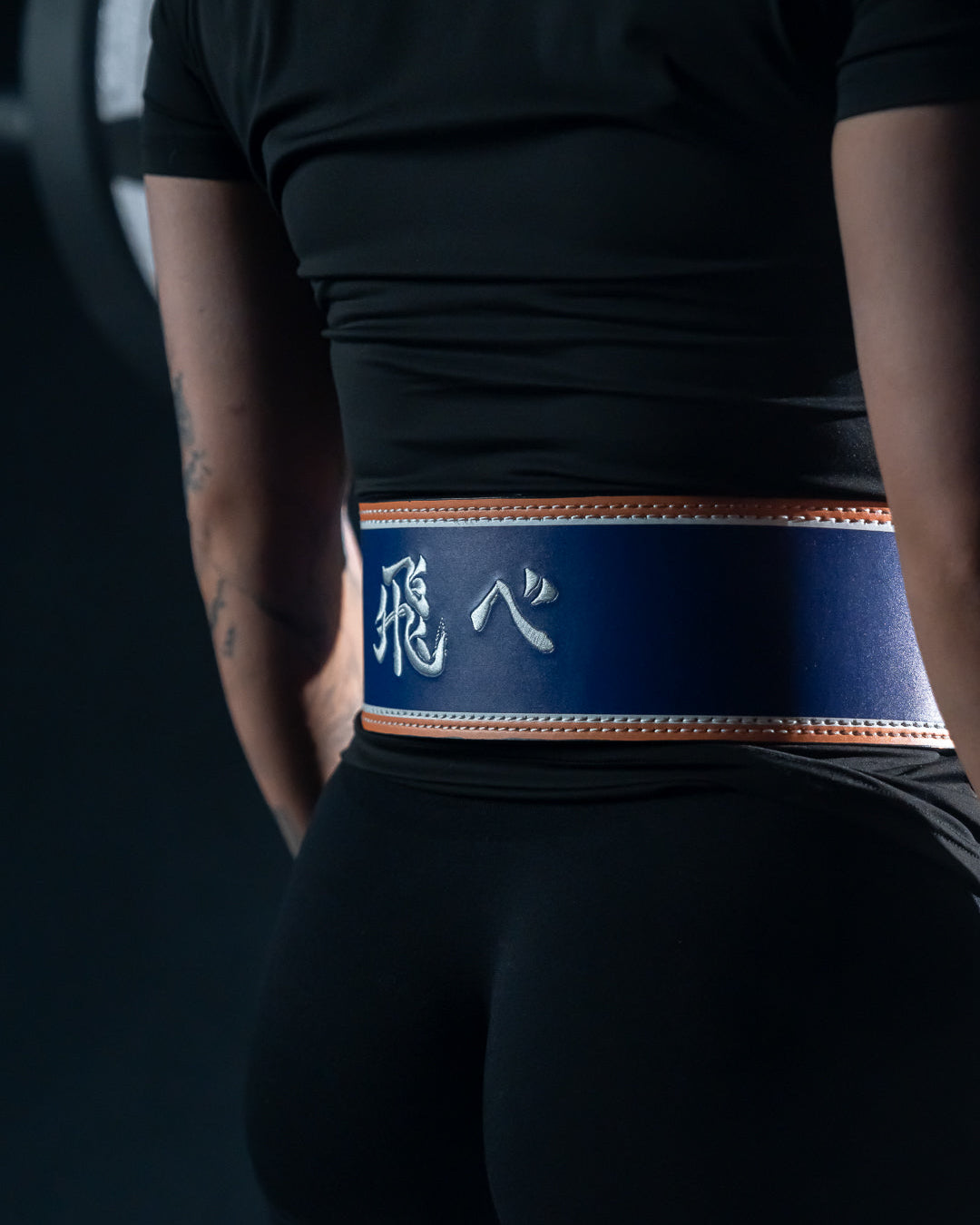 KARASUNO Lever Belt