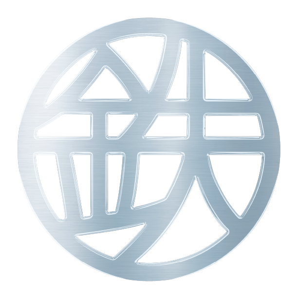 Village Hidden in Iron logo