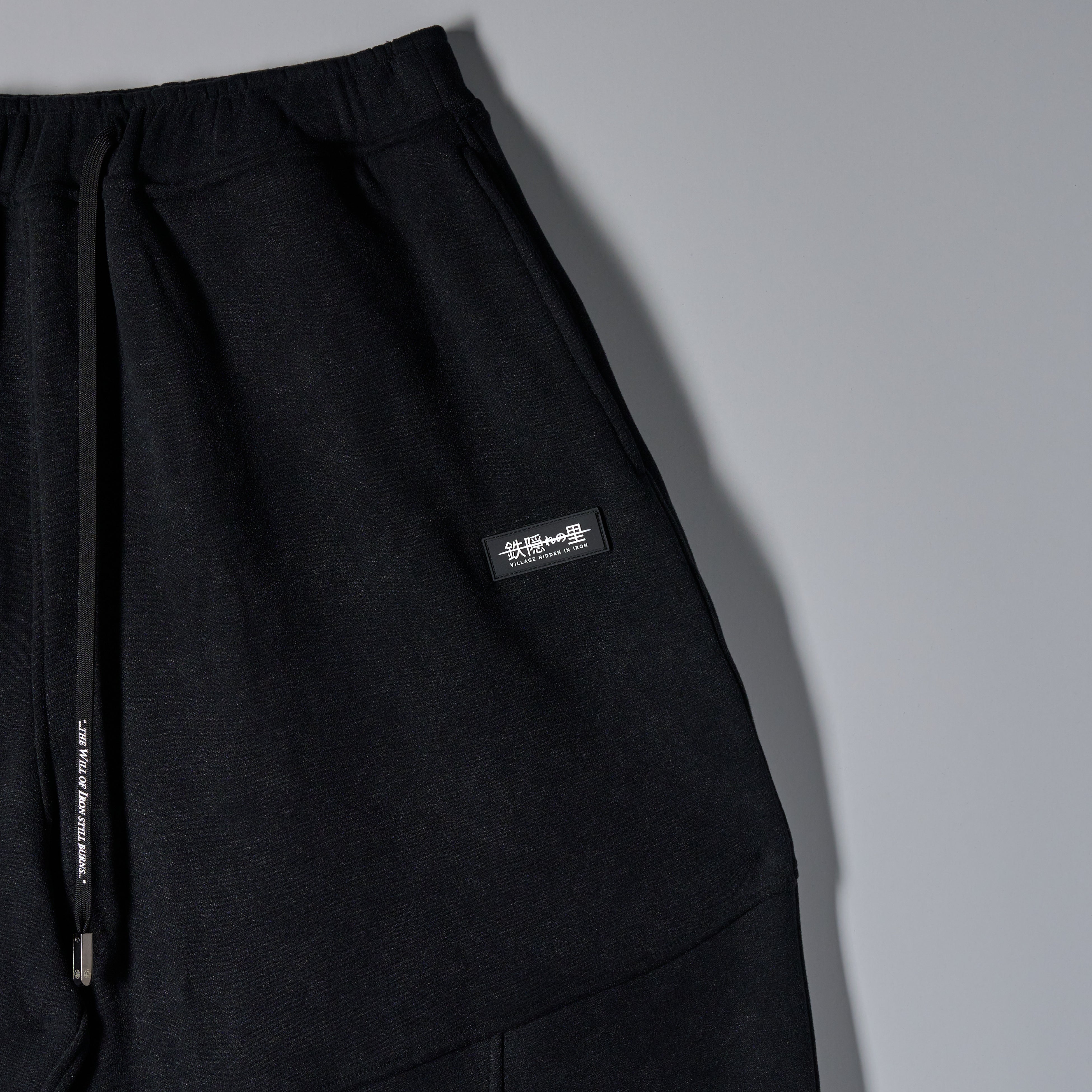 ETERNAL Tobi Sweatpants (BACKORDER: shipping by end of May)