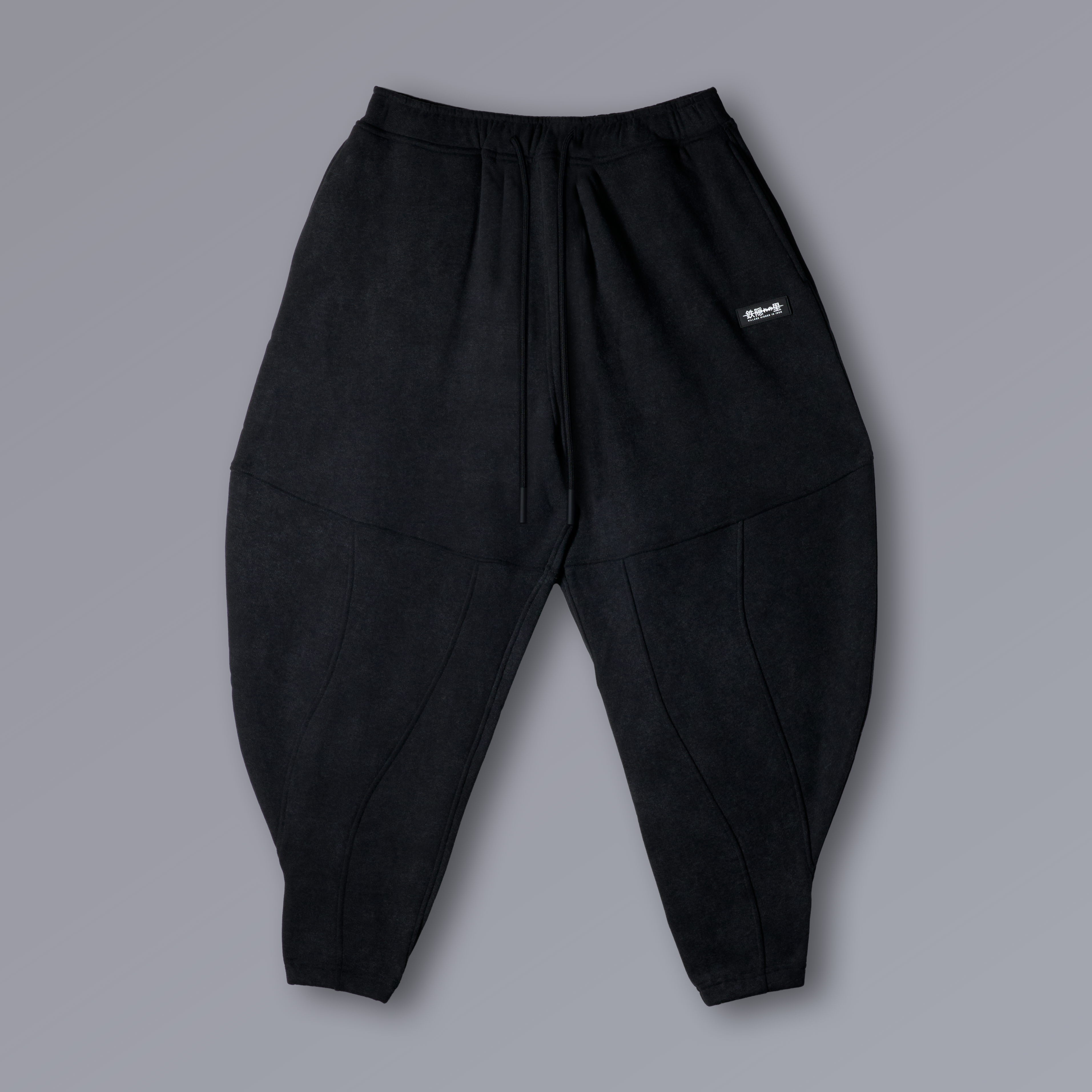 ETERNAL Tobi Sweatpants (BACKORDER: shipping by January)