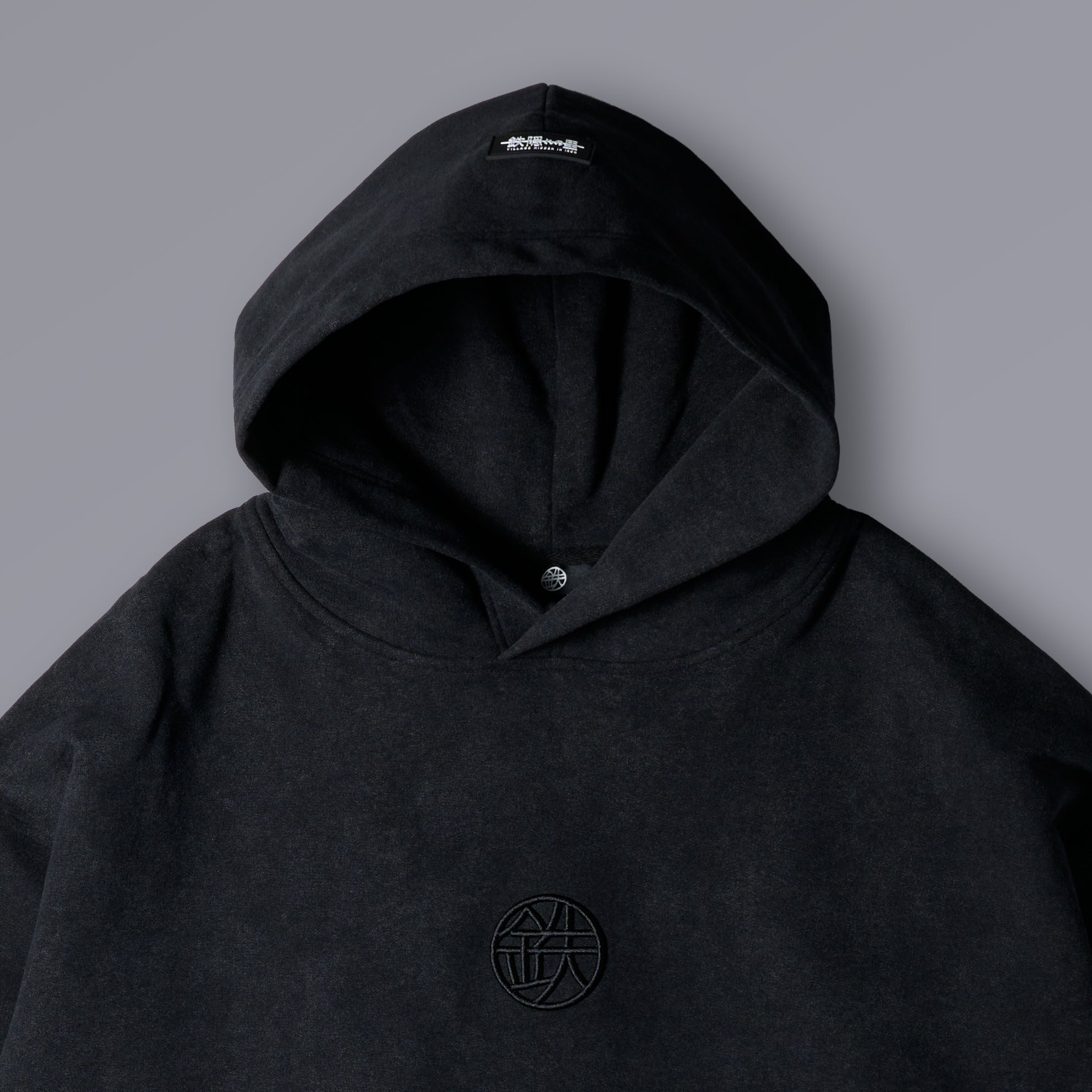 ETERNAL Hako Hoodie