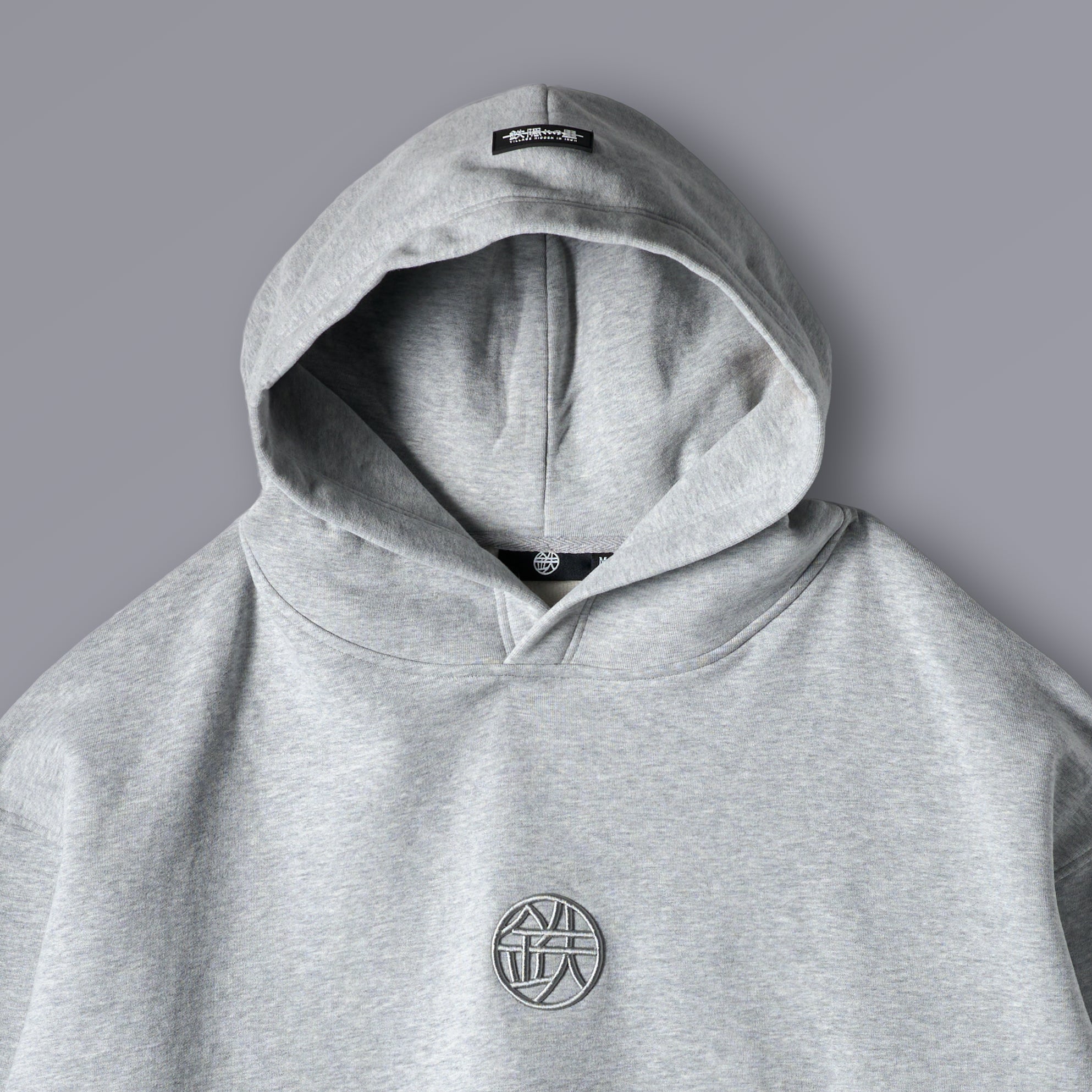 STORM Hako Hoodie
