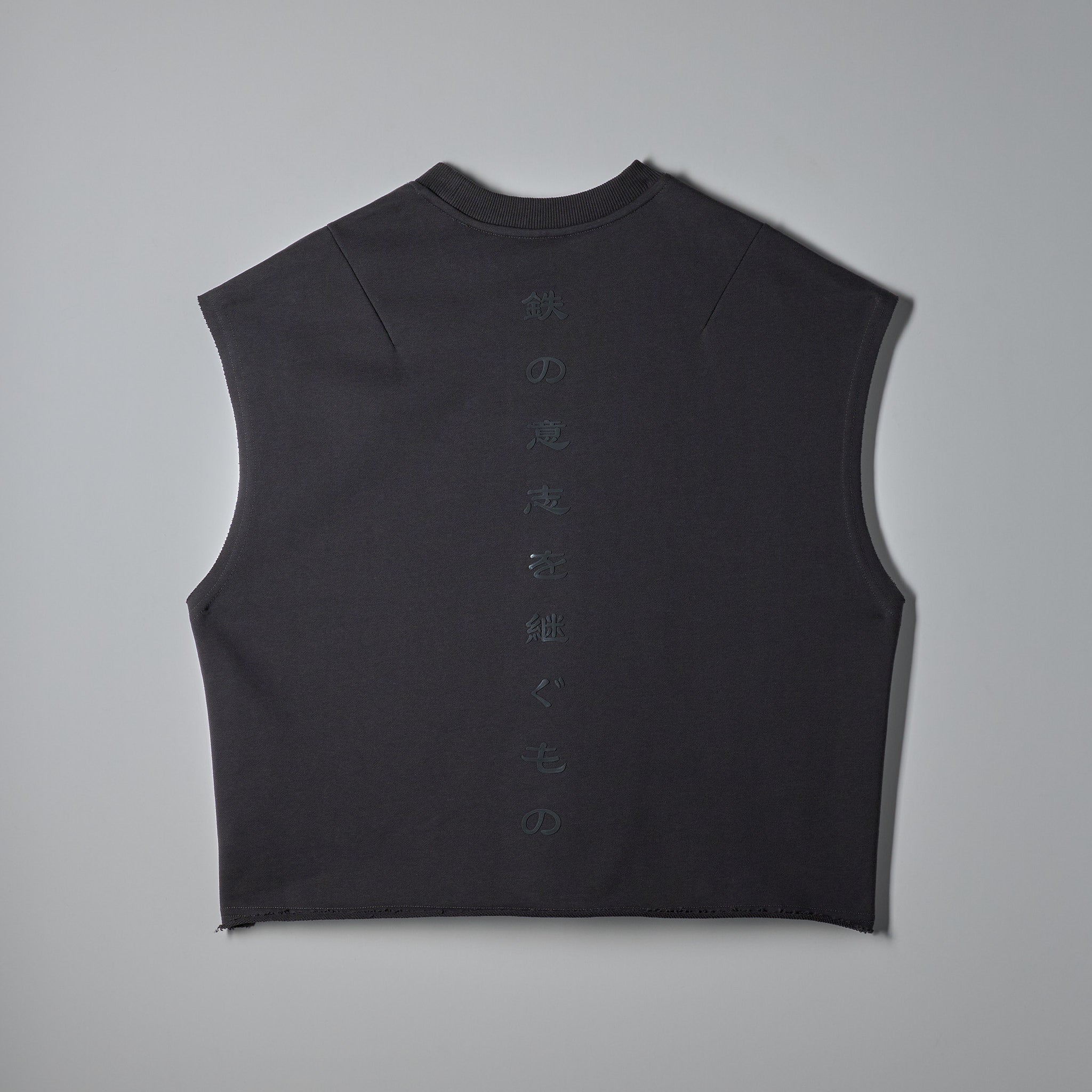 ETERNAL Cutoff Tanktop