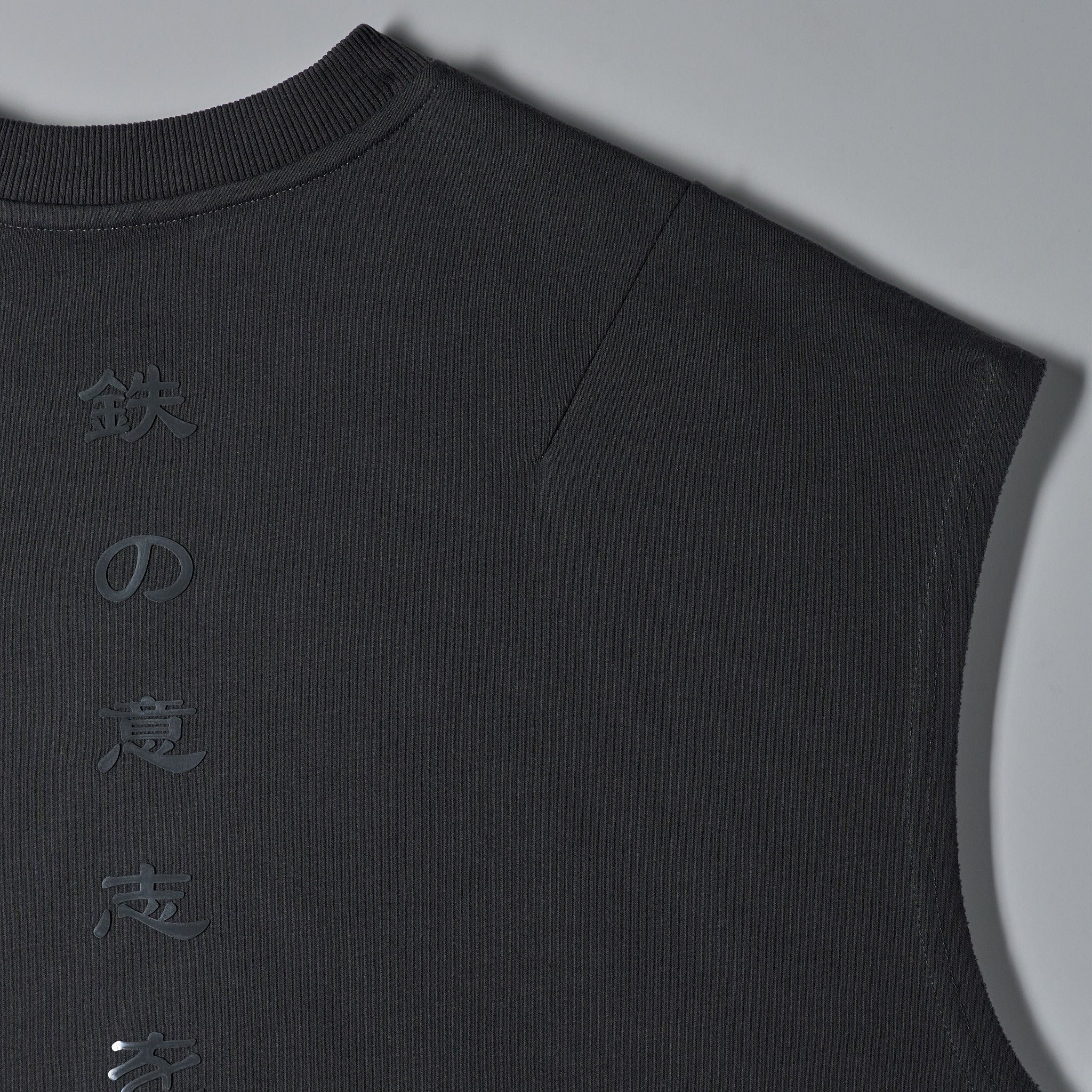 OBSIDIAN Cutoff Tanktop