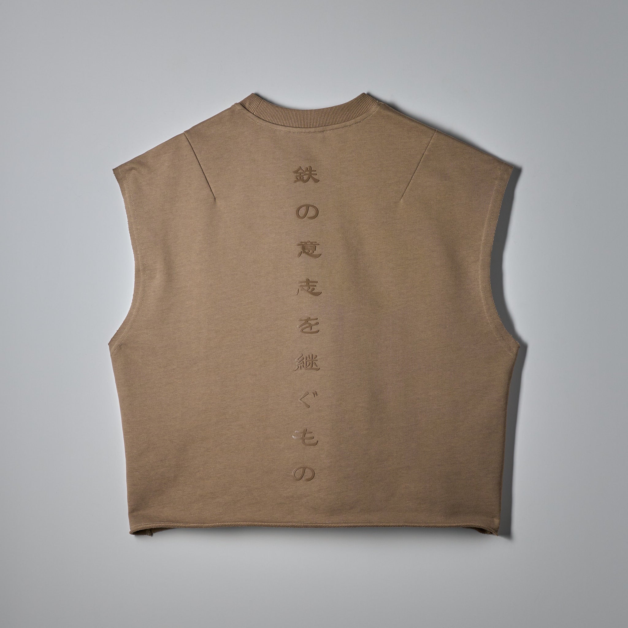 MESQUITE Cutoff Tanktop