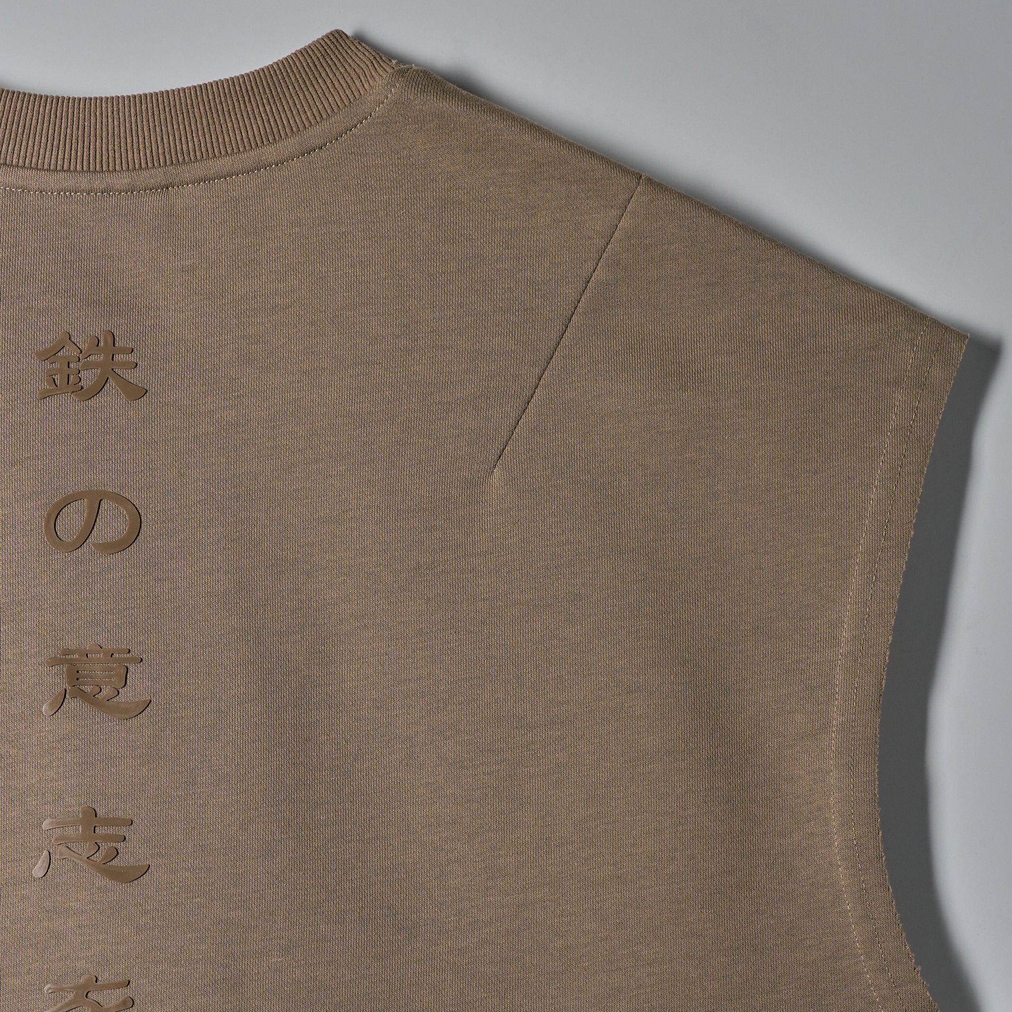 MESQUITE Cutoff Tanktop