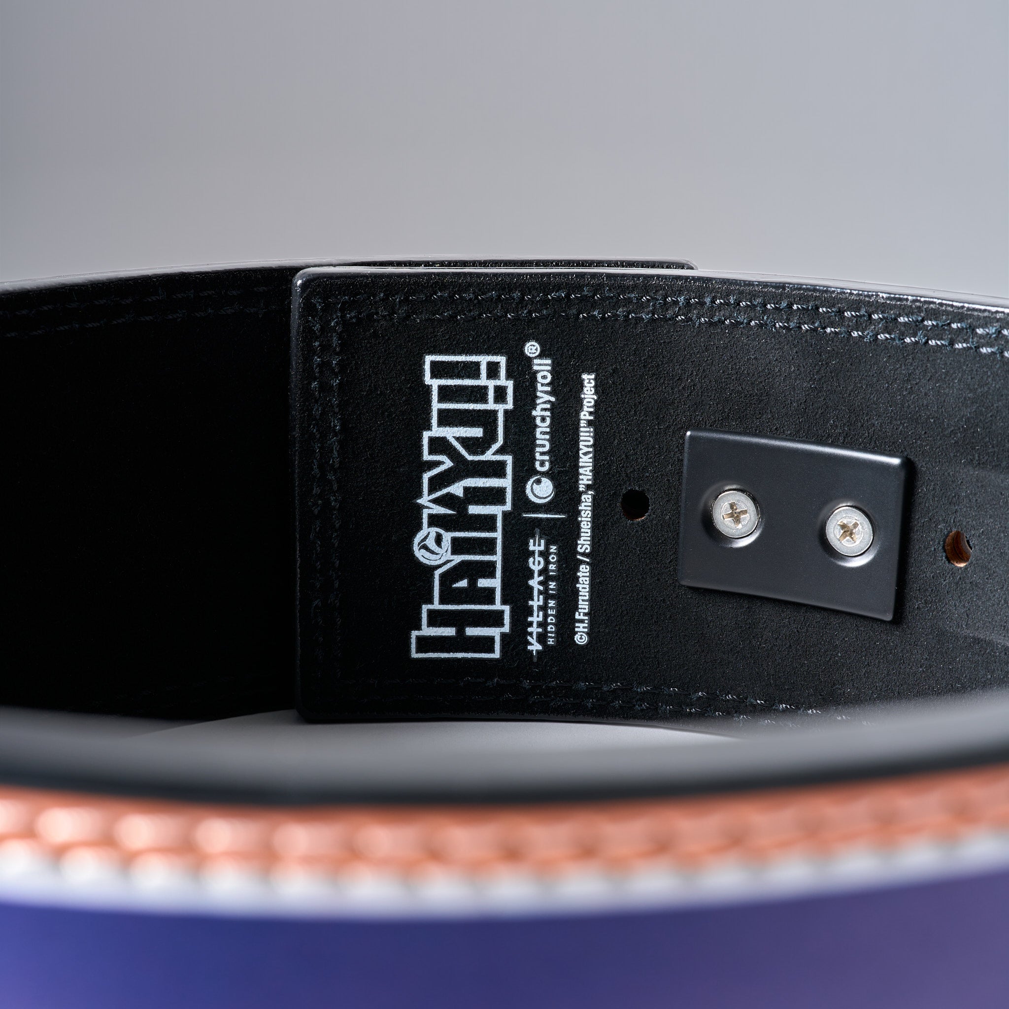 KARASUNO Lever Belt