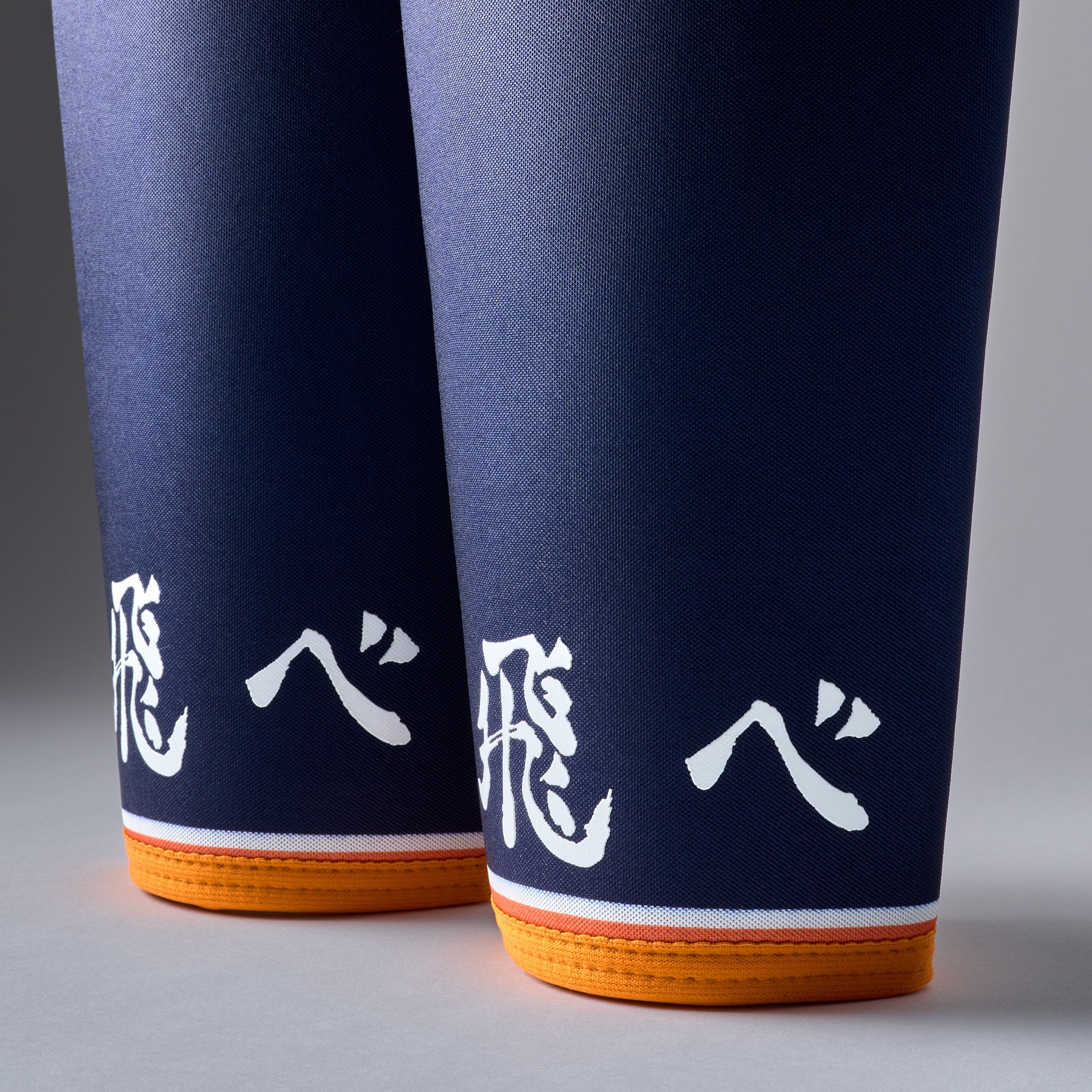KARASUNO Knee Sleeves