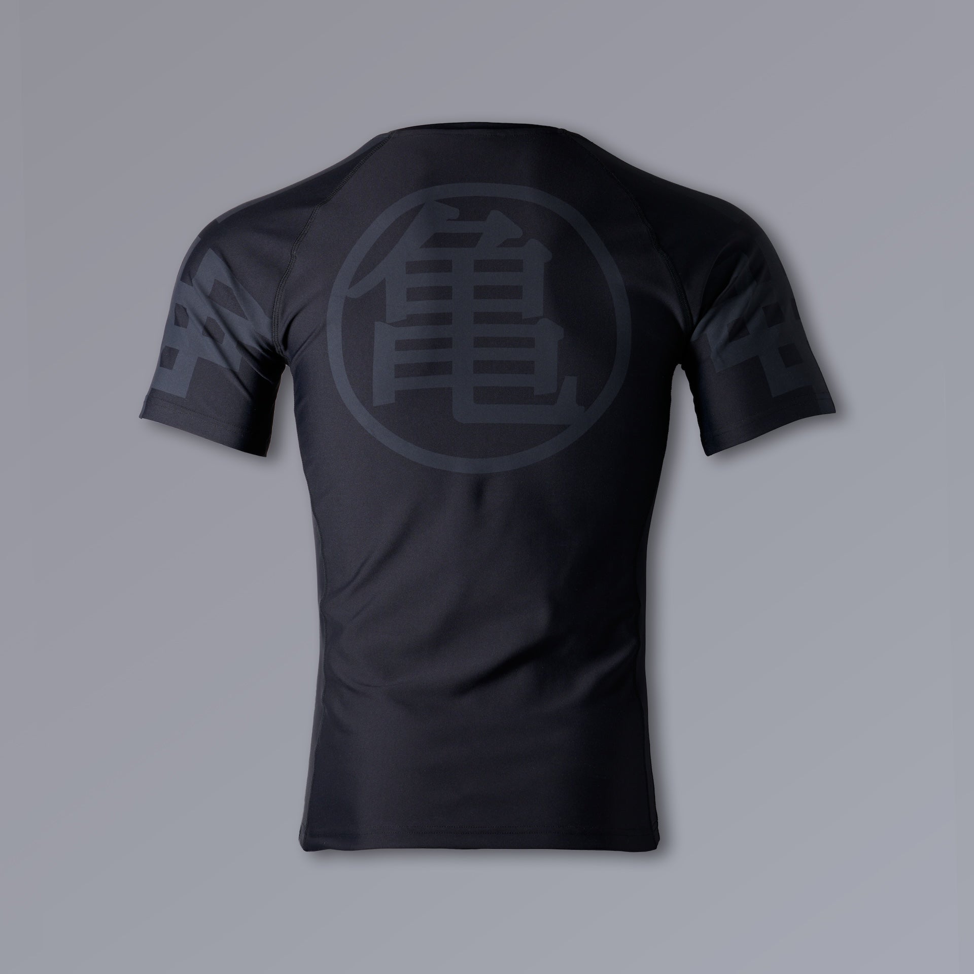 GOKU Compression Shirt with Dragon Ball Z artwork, athletic-fit long sleeve