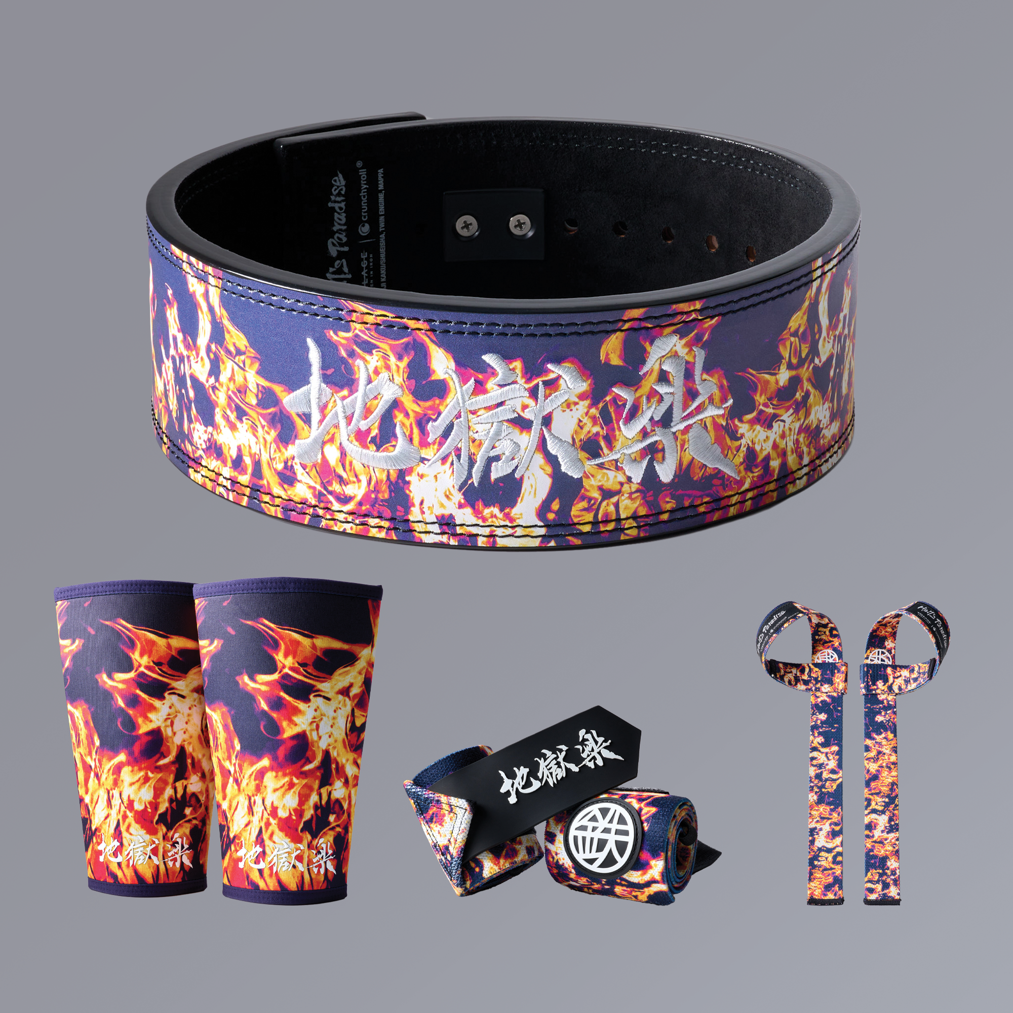 ASCETIC BLAZE Training Arc Bundle with lever belt, knee sleeves and wrist wraps