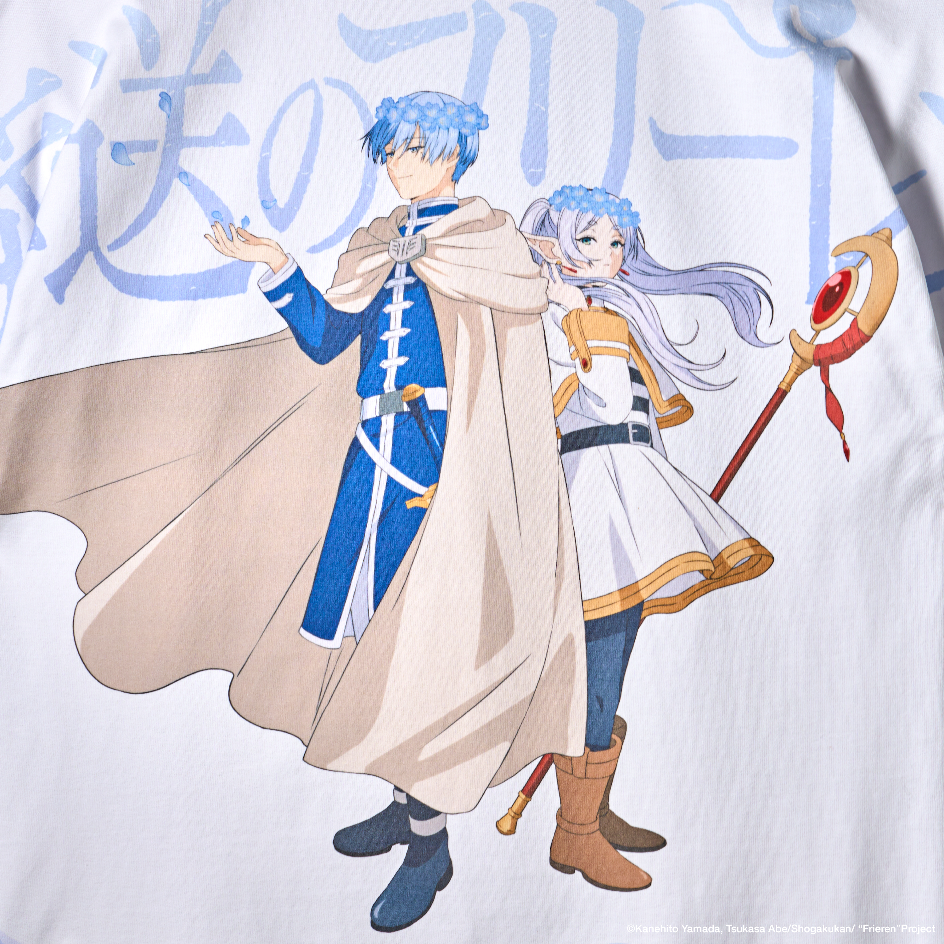 BLUE MOON WEED Pump Cover (BACKORDER: shipping by end of May)