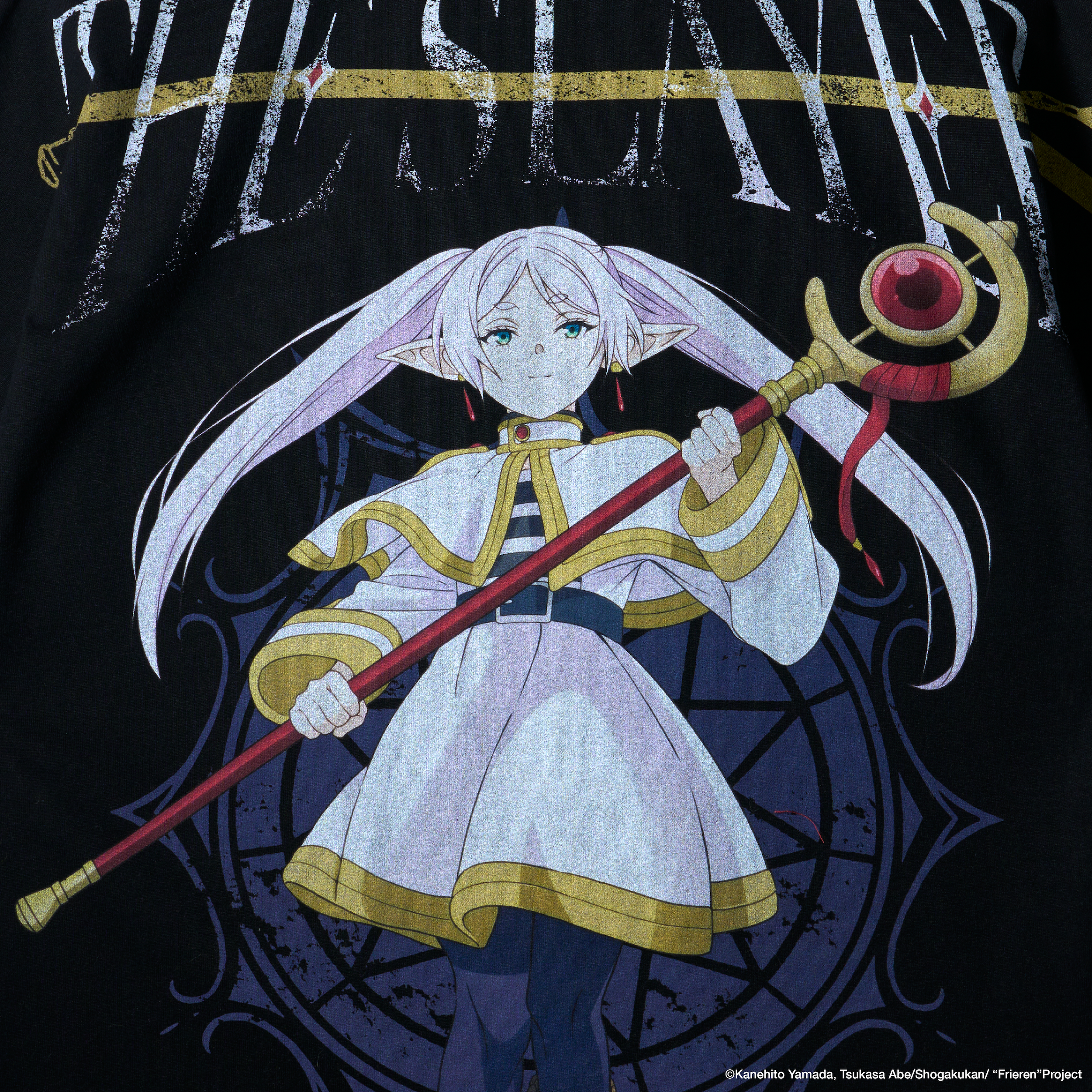FRIEREN Pump Cover (BACKORDER: shipping by end of May)