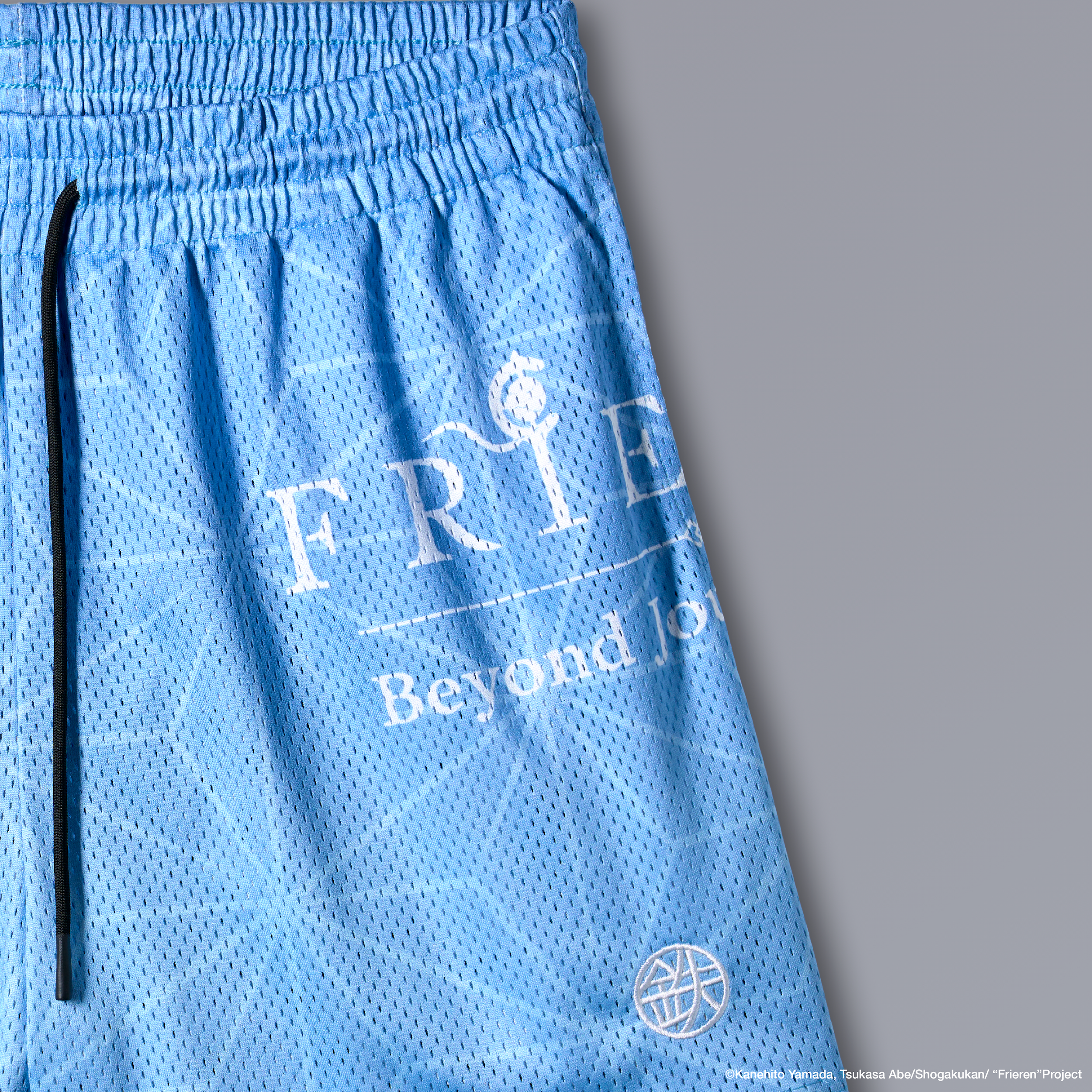 FRIEREN Athletic Shorts