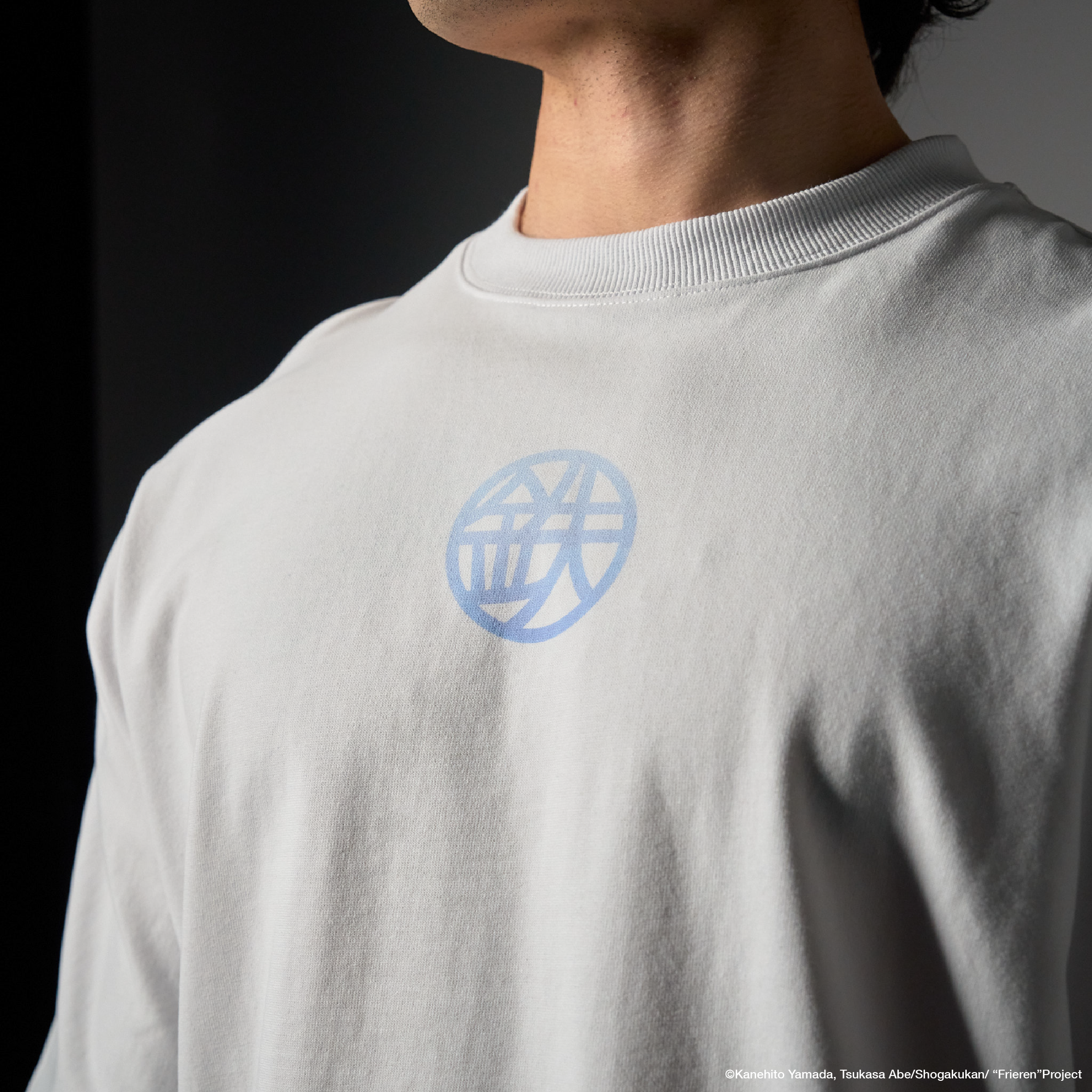 BLUE MOON WEED Pump Cover (BACKORDER: shipping by end of May)