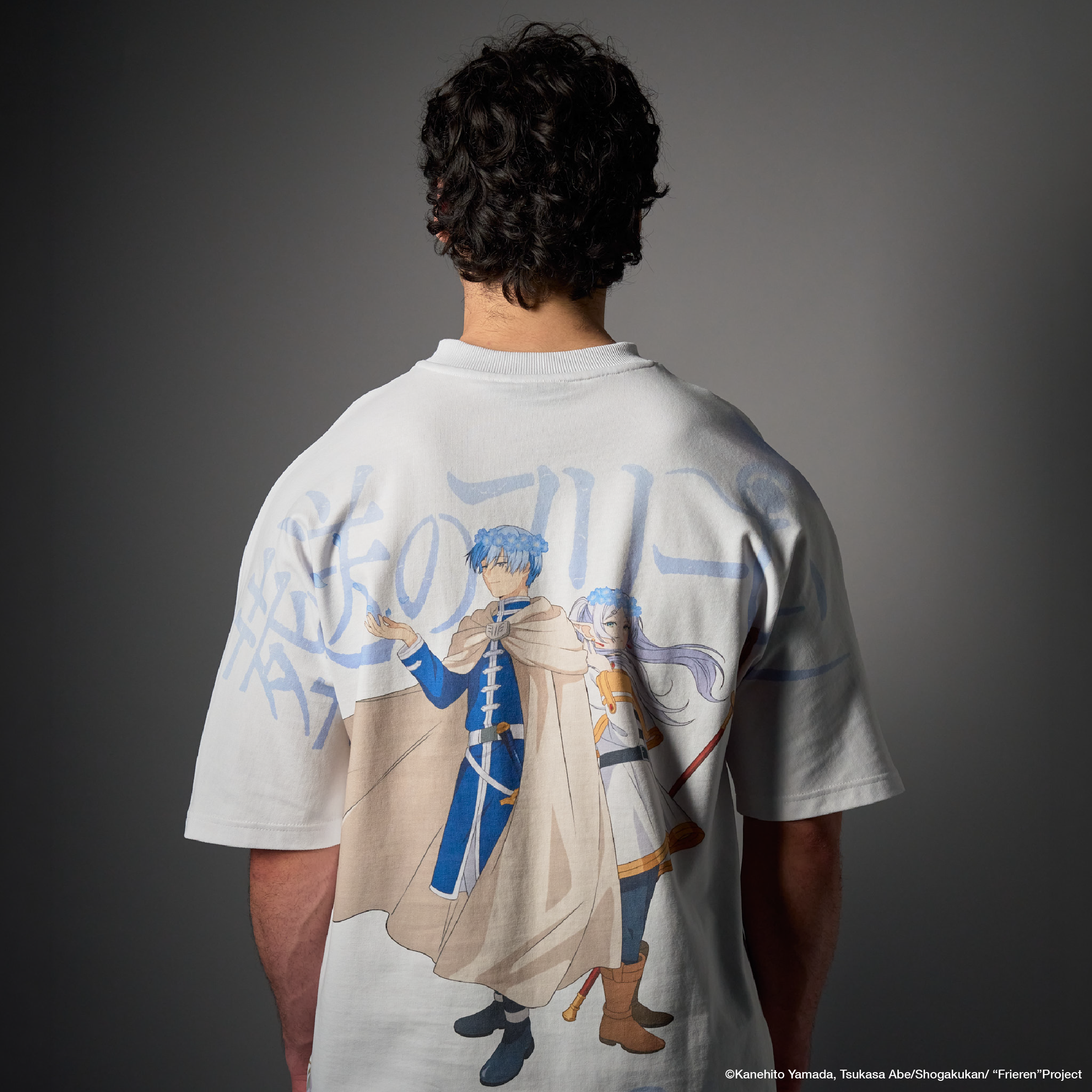 BLUE MOON WEED Pump Cover (BACKORDER: shipping by end of May)