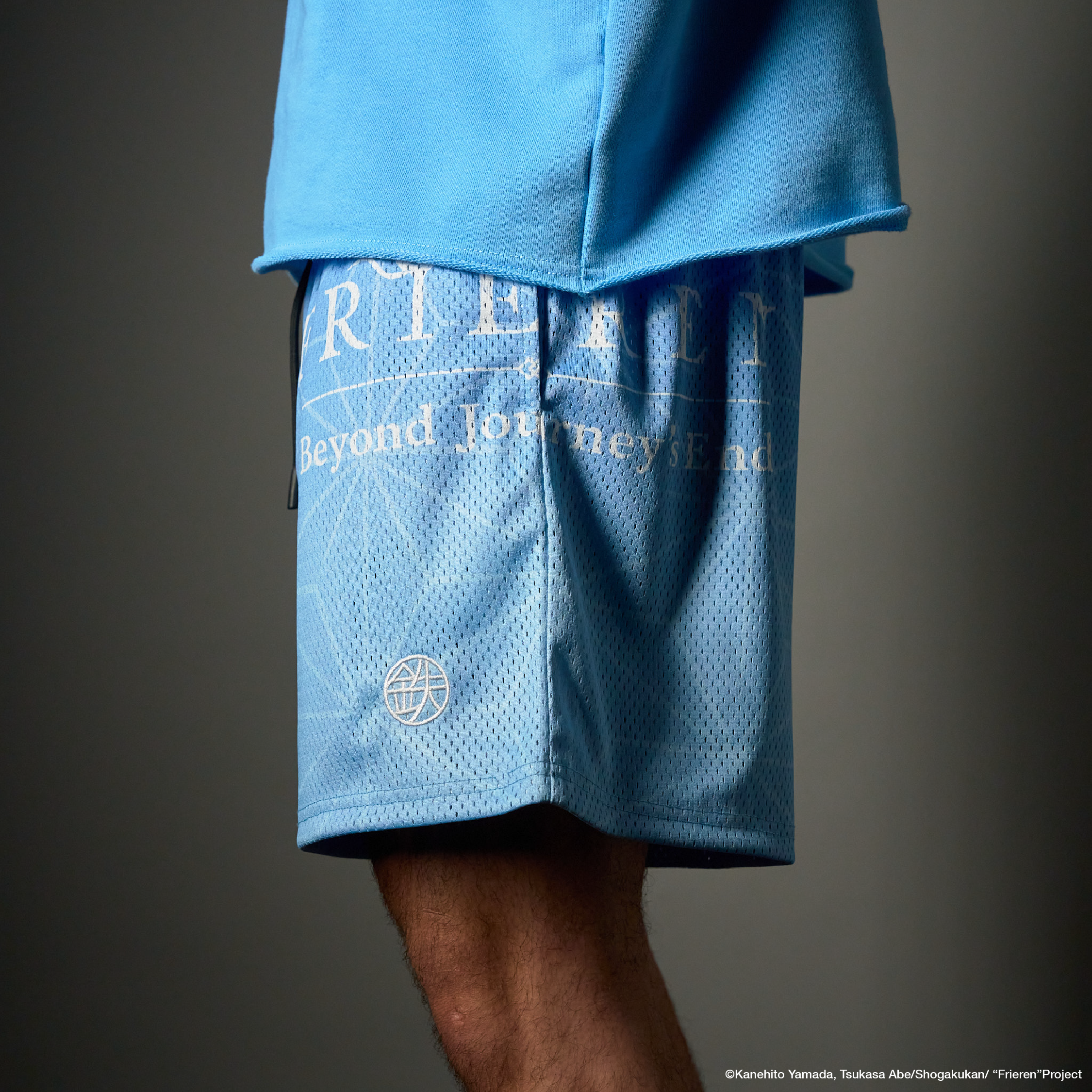 FRIEREN Athletic Shorts