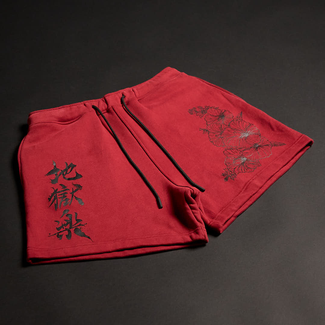 HAKAI Paradise Lounge Short