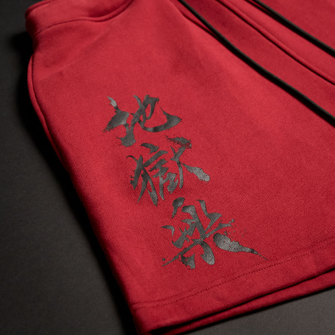 HAKAI Paradise Lounge Short