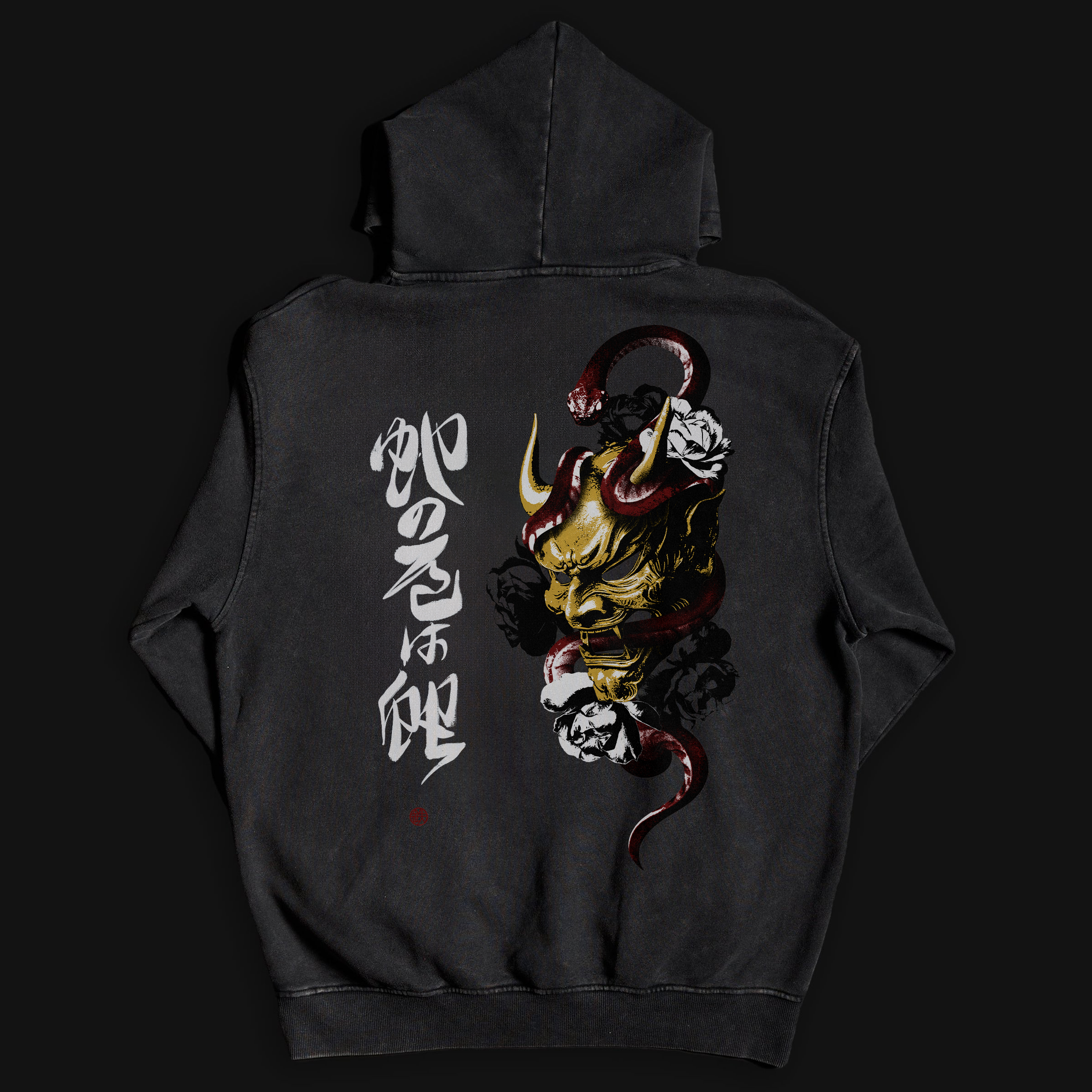 WAY OF THE SERPENT Box Hoodie