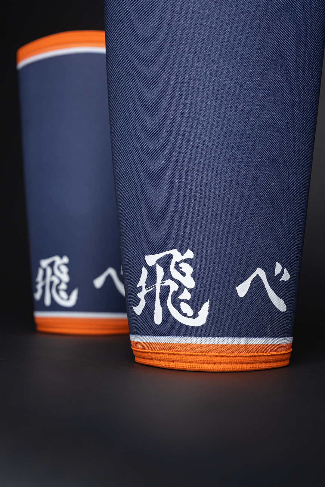 KARASUNO Knee Sleeves (shipping by mid-August)