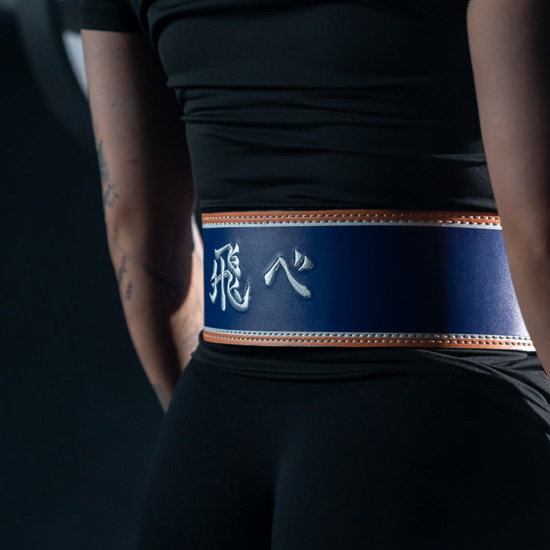 KARASUNO Lever Belt