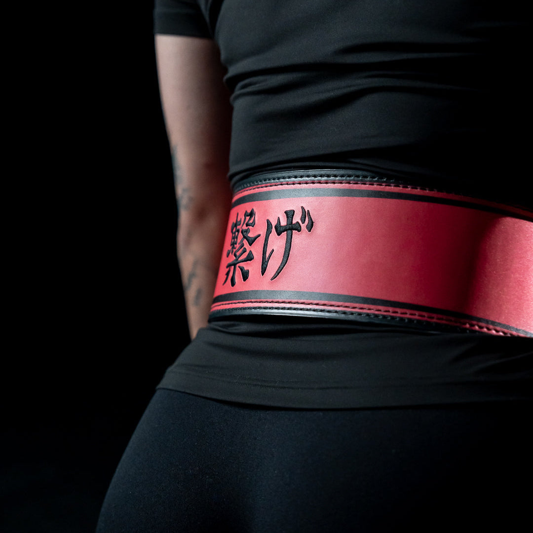NEKOMA Lever Belt