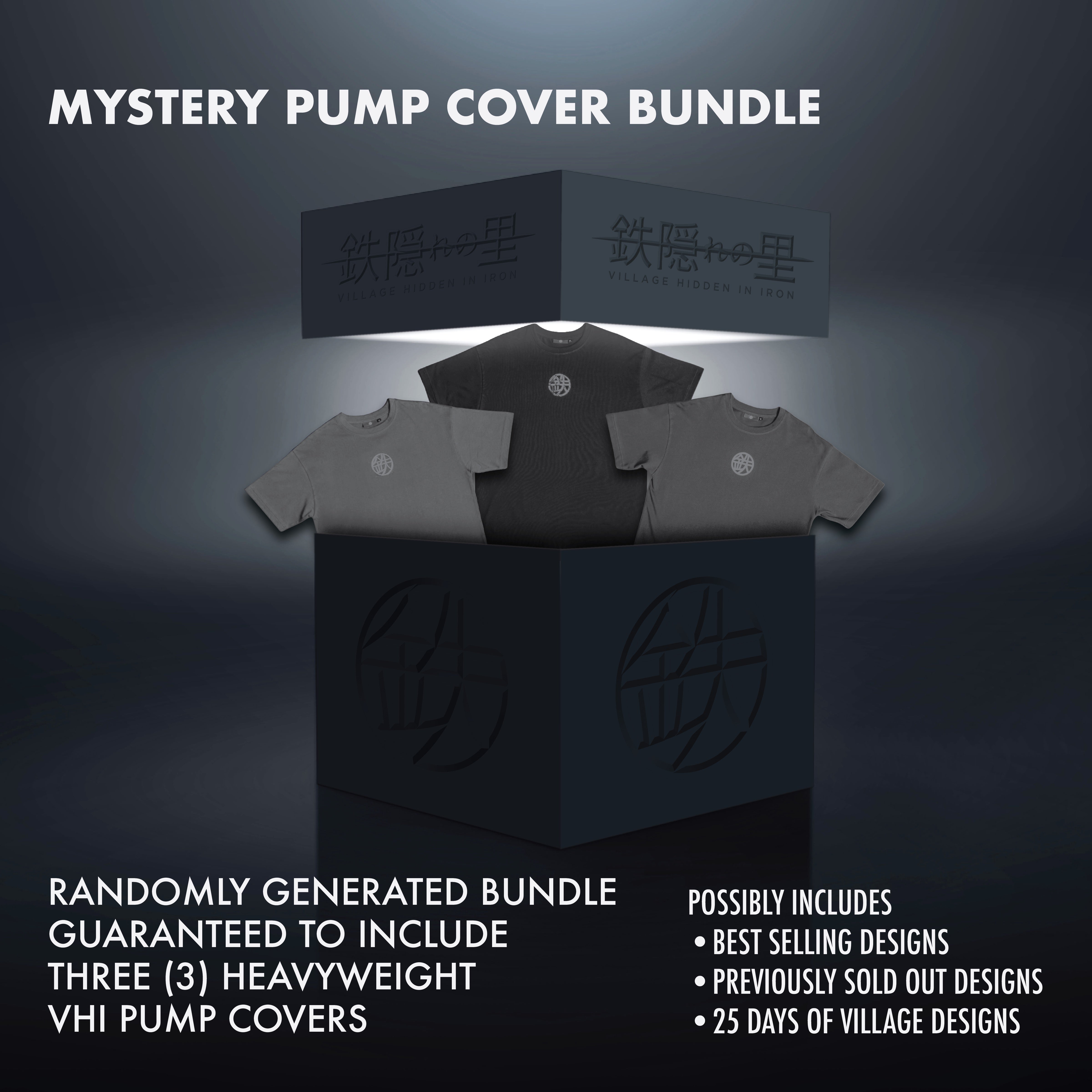 Mystery Pump Cover Bundle