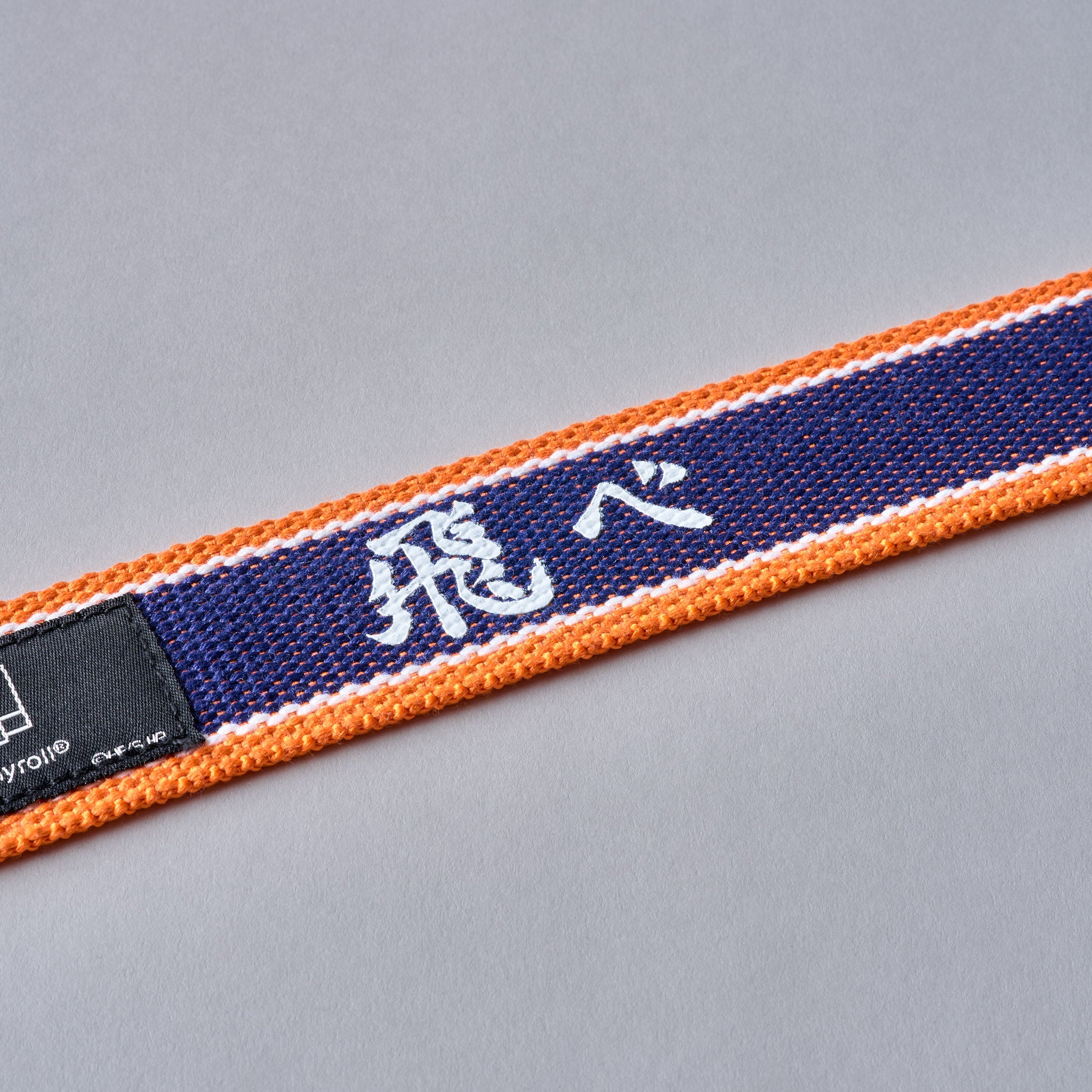 KARASUNO Lifting Straps