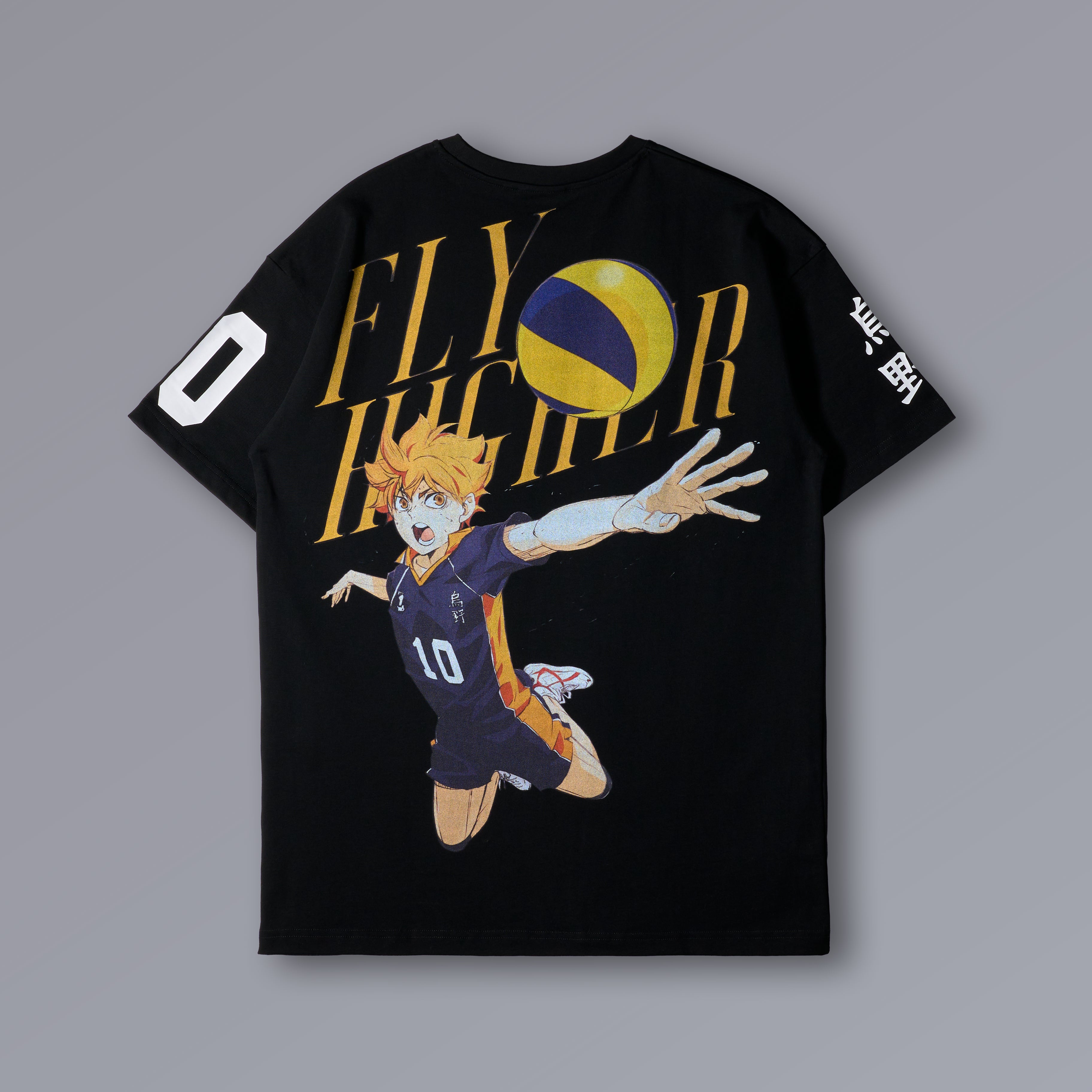 HINATA oversized heavyweight Haikyuu pump cover