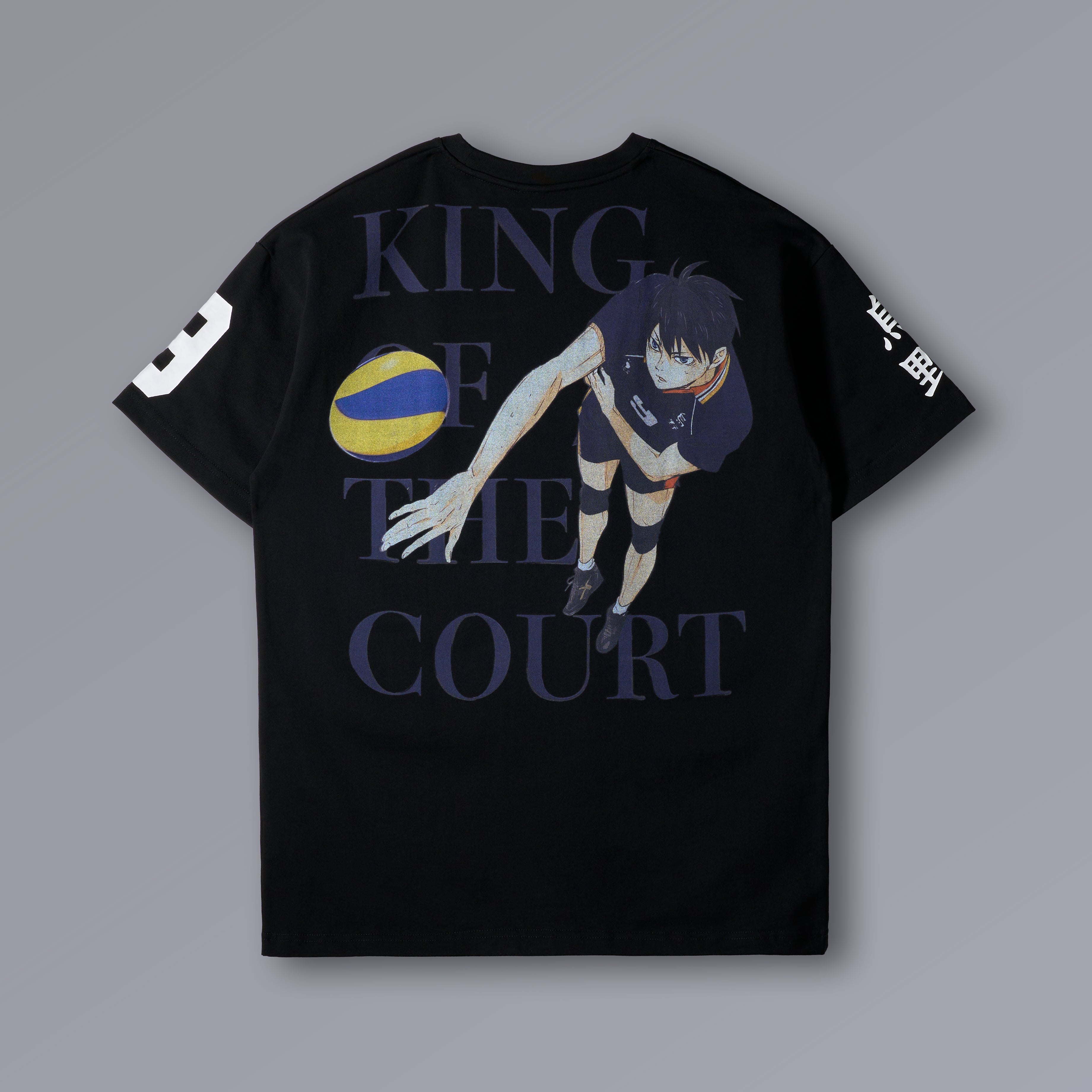 KAGEYAMA oversized heavyweight Haikyuu pump cover in Karasuno colours