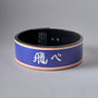 KARASUNO 13mm Haikyuu lever belt in Karasuno orange and black