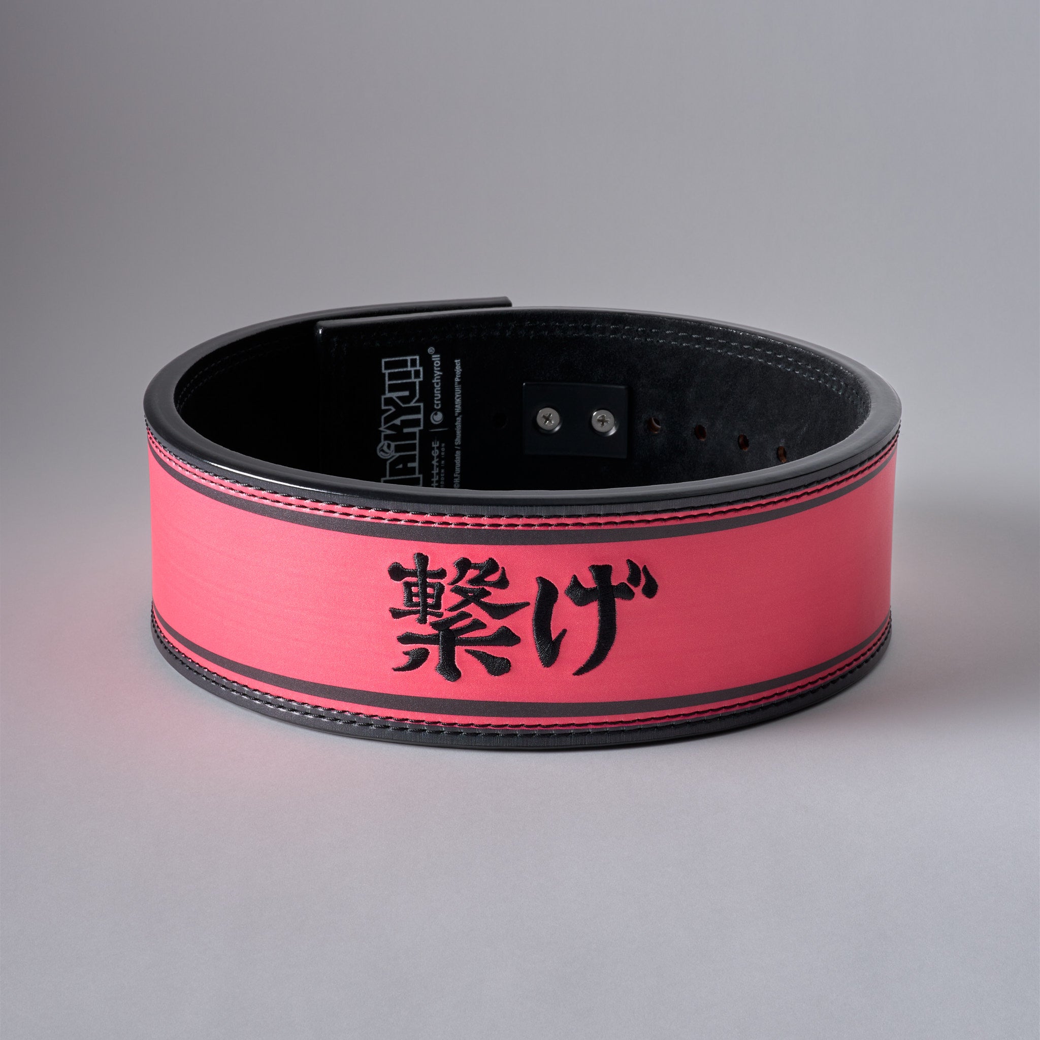 NEKOMA 13mm anime weightlifting belt in Nekoma red and black