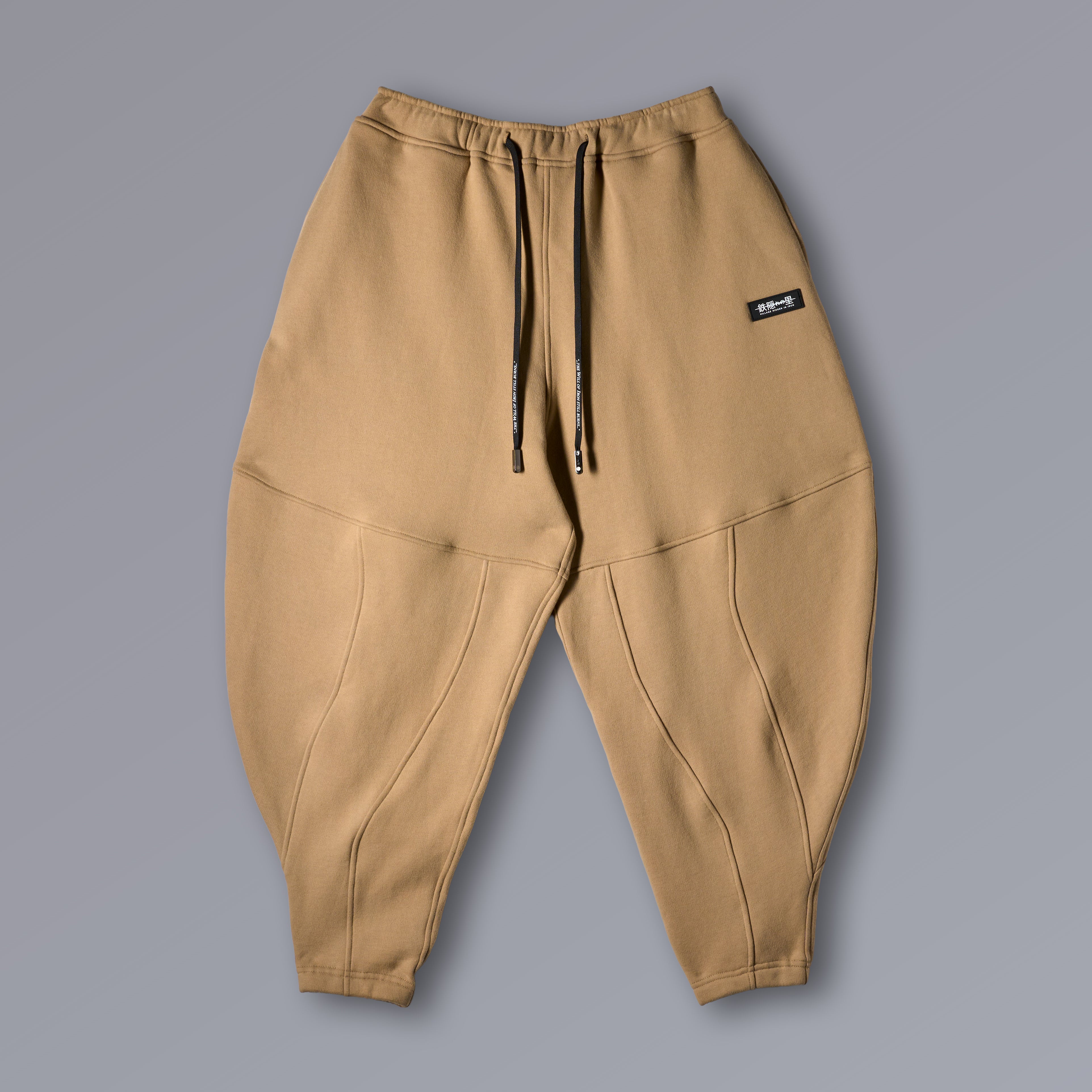 DUNE Tobi Sweatpants