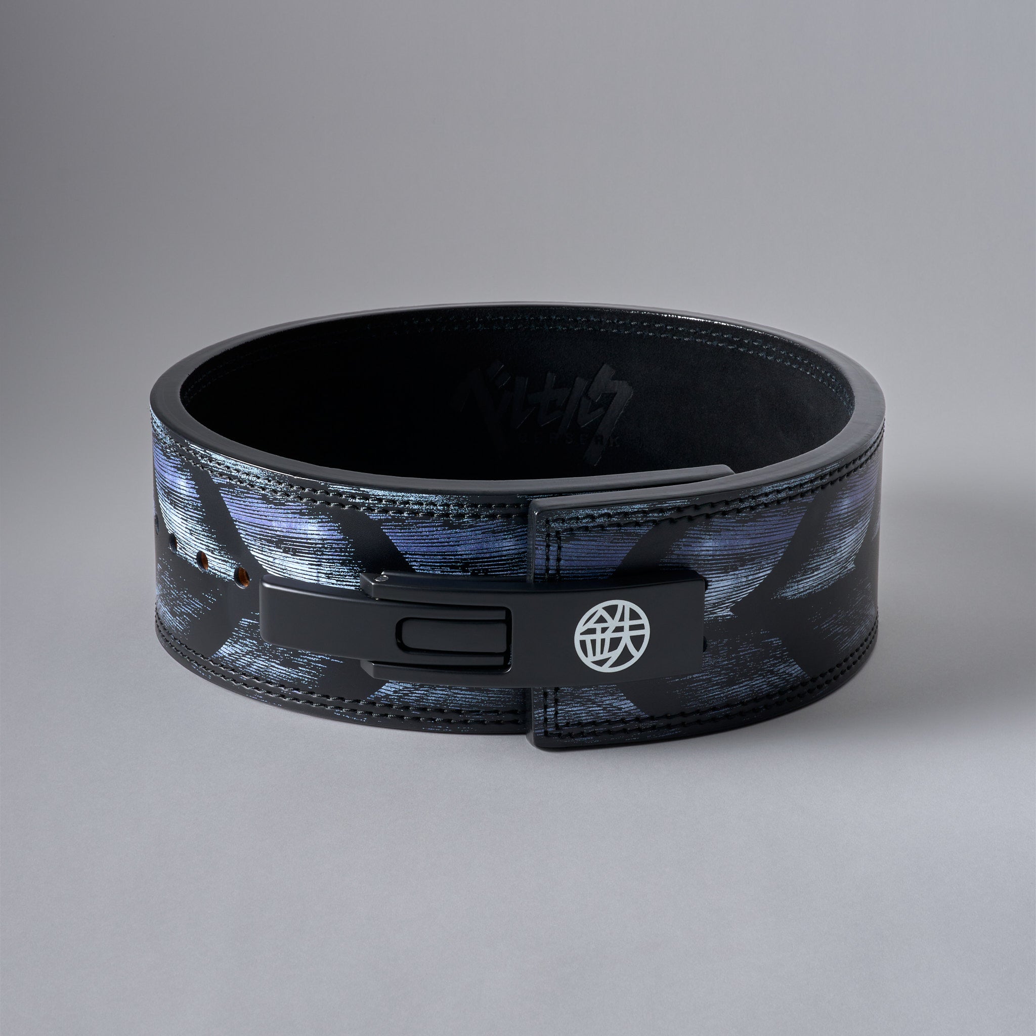BERSERKER ARMOUR Lever Belt