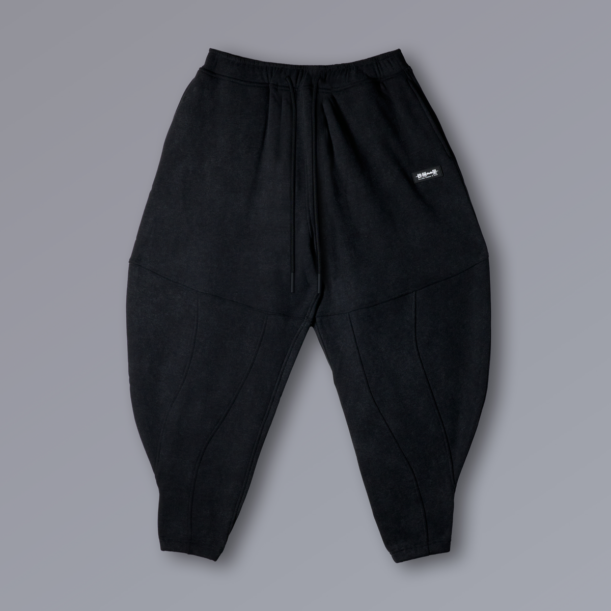 ETERNAL Tobi Sweatpants in black, Japanese workwear-inspired tapered fit