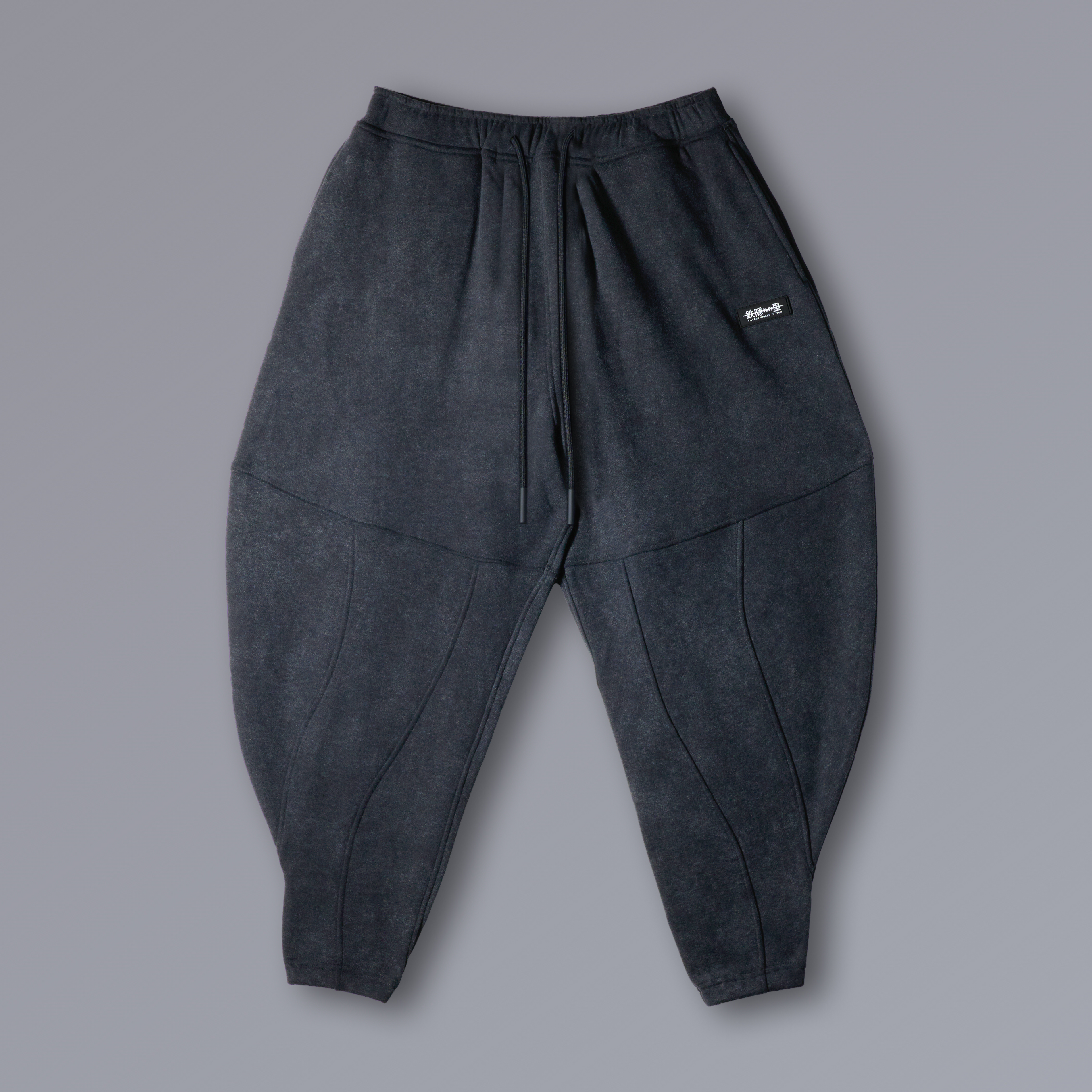 ETERNAL Tobi Sweatpants