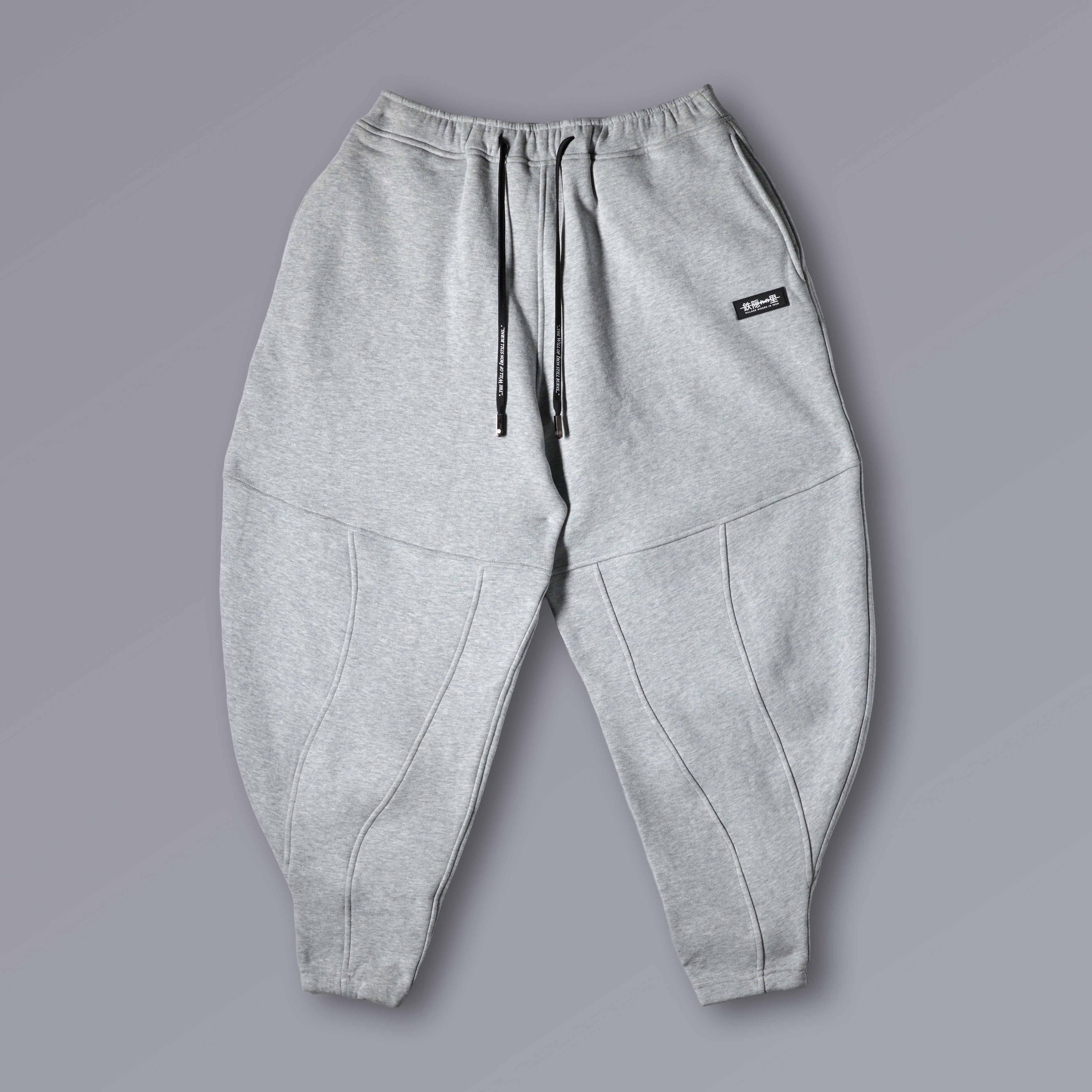 STORM Tobi Sweatpants in grey, Japanese workwear-inspired tapered fit