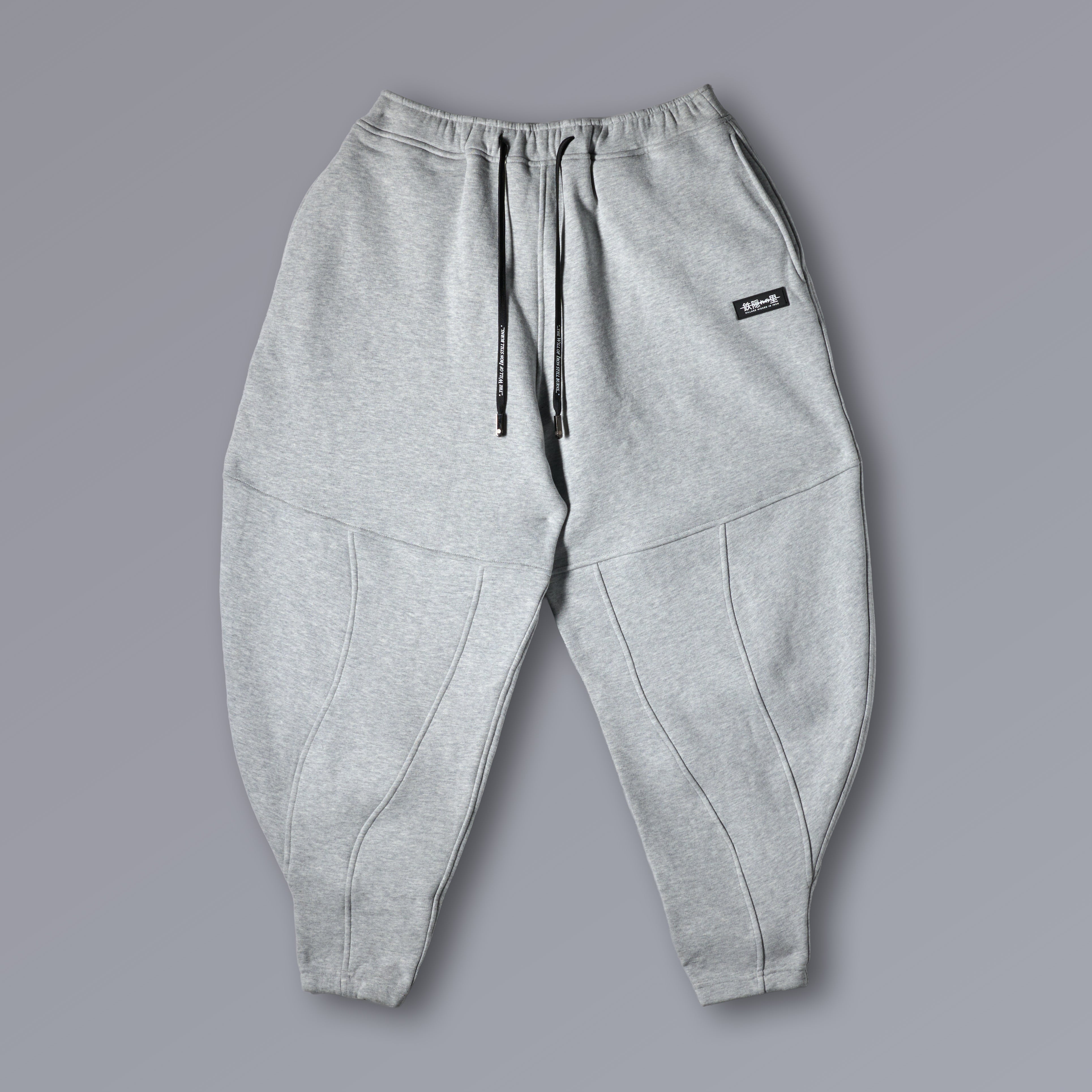 STORM Tobi Sweatpants  (BACKORDER: shipping by end of May)