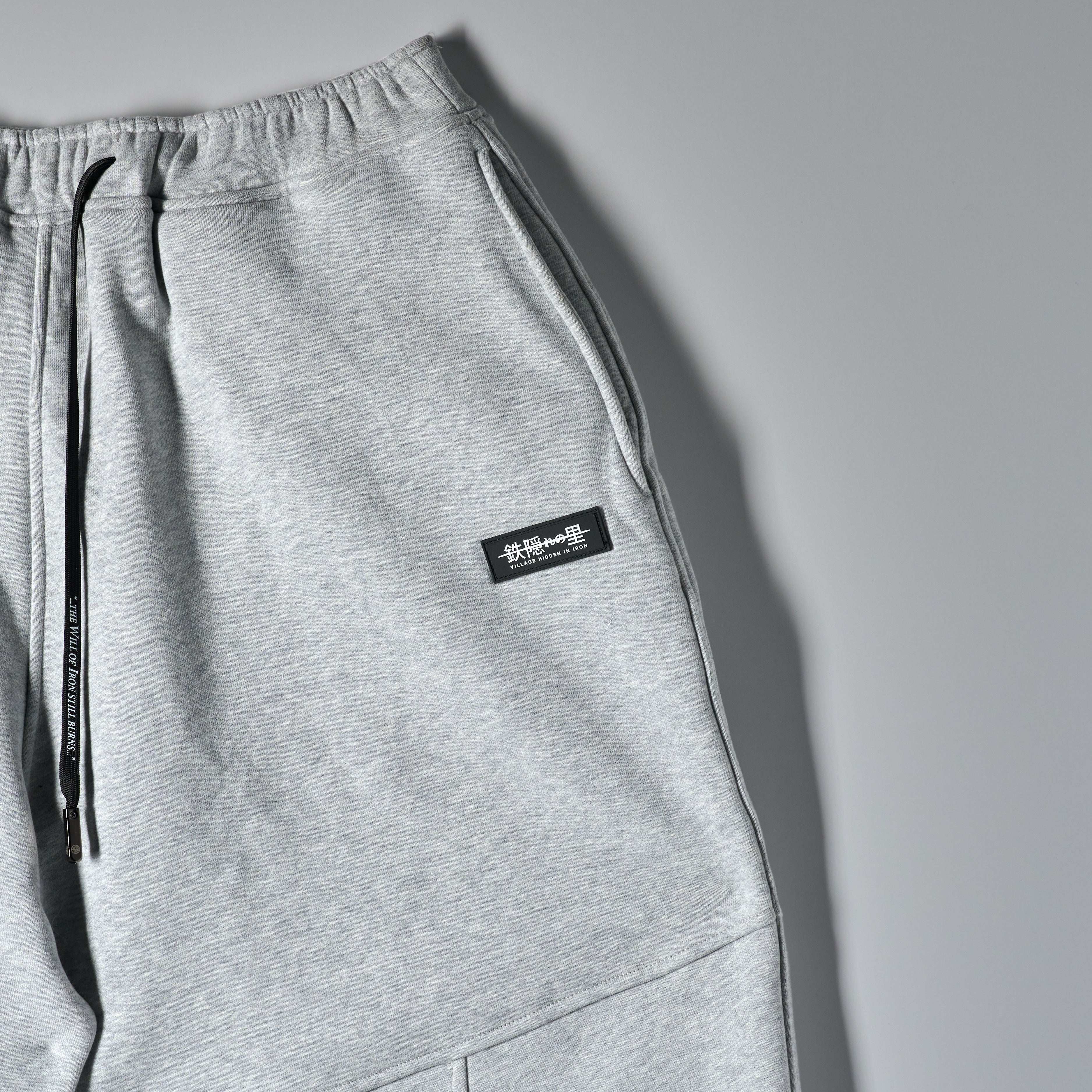 STORM Tobi Sweatpants  (BACKORDER: shipping by end of May)