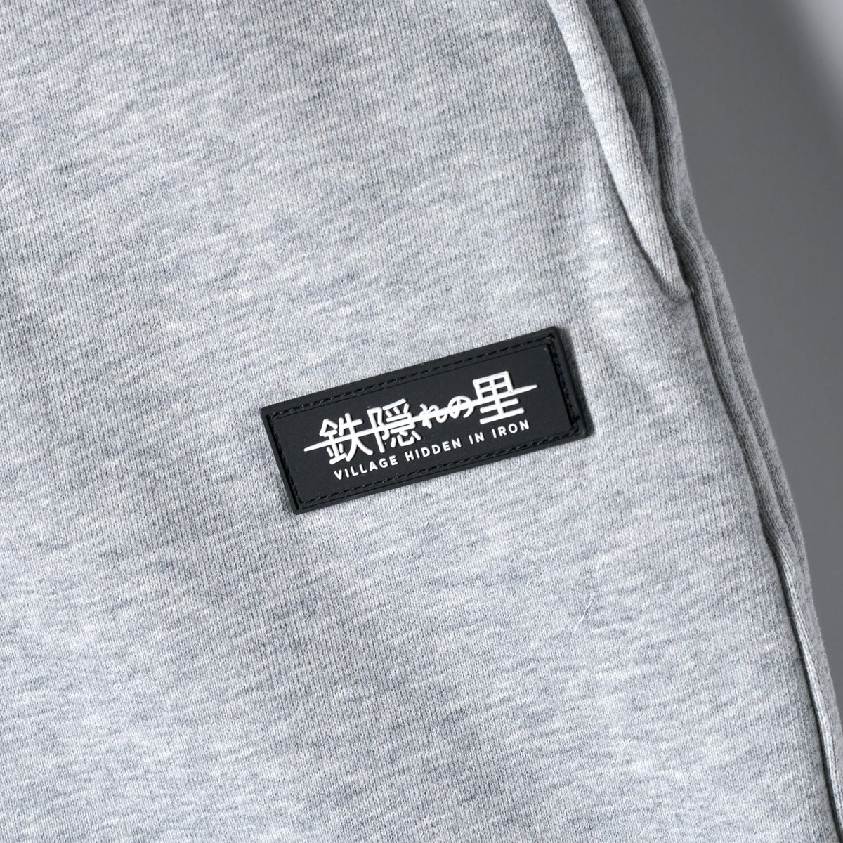 STORM Tobi Sweatpants