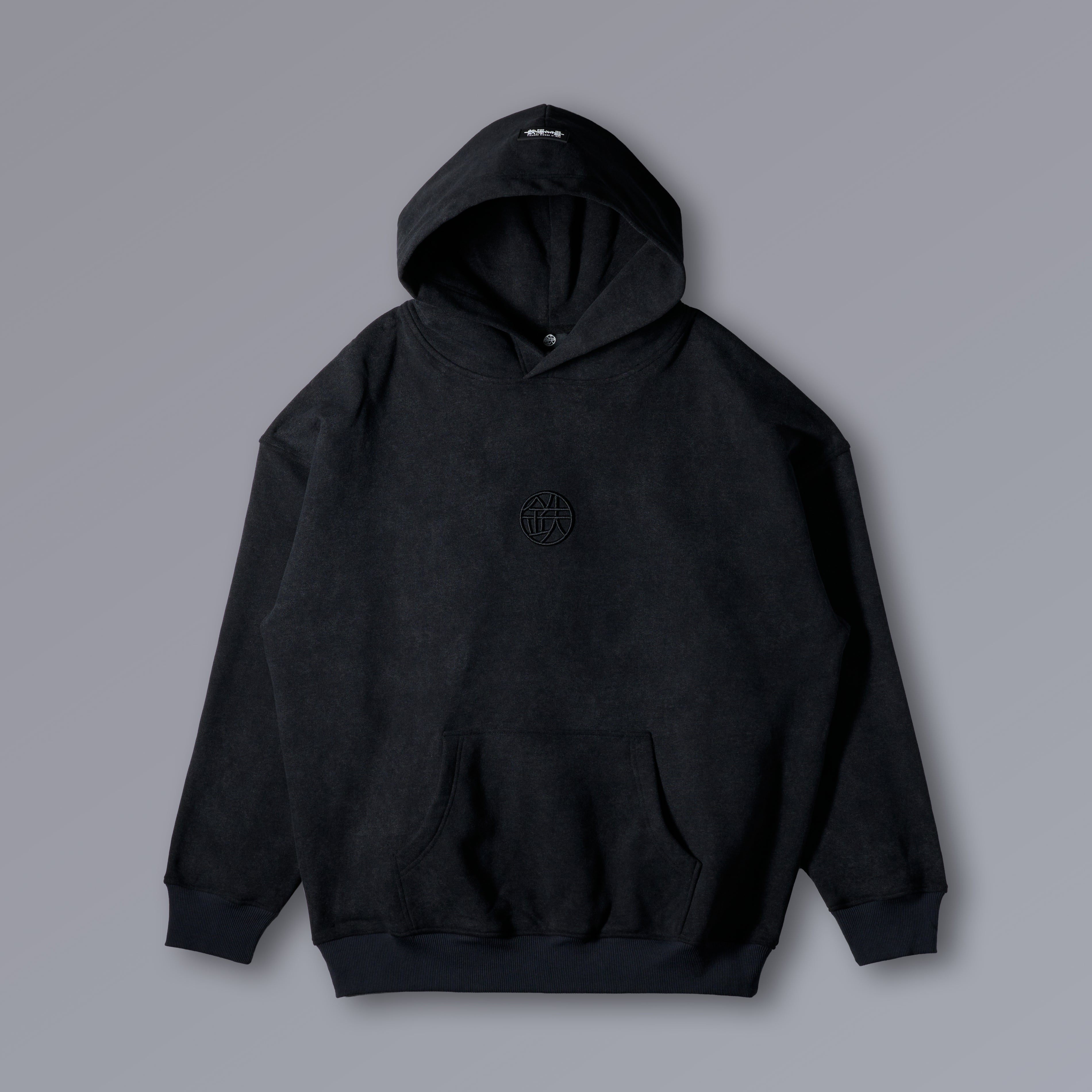 ETERNAL Hako Hoodie in black, heavyweight minimal gym hoodie
